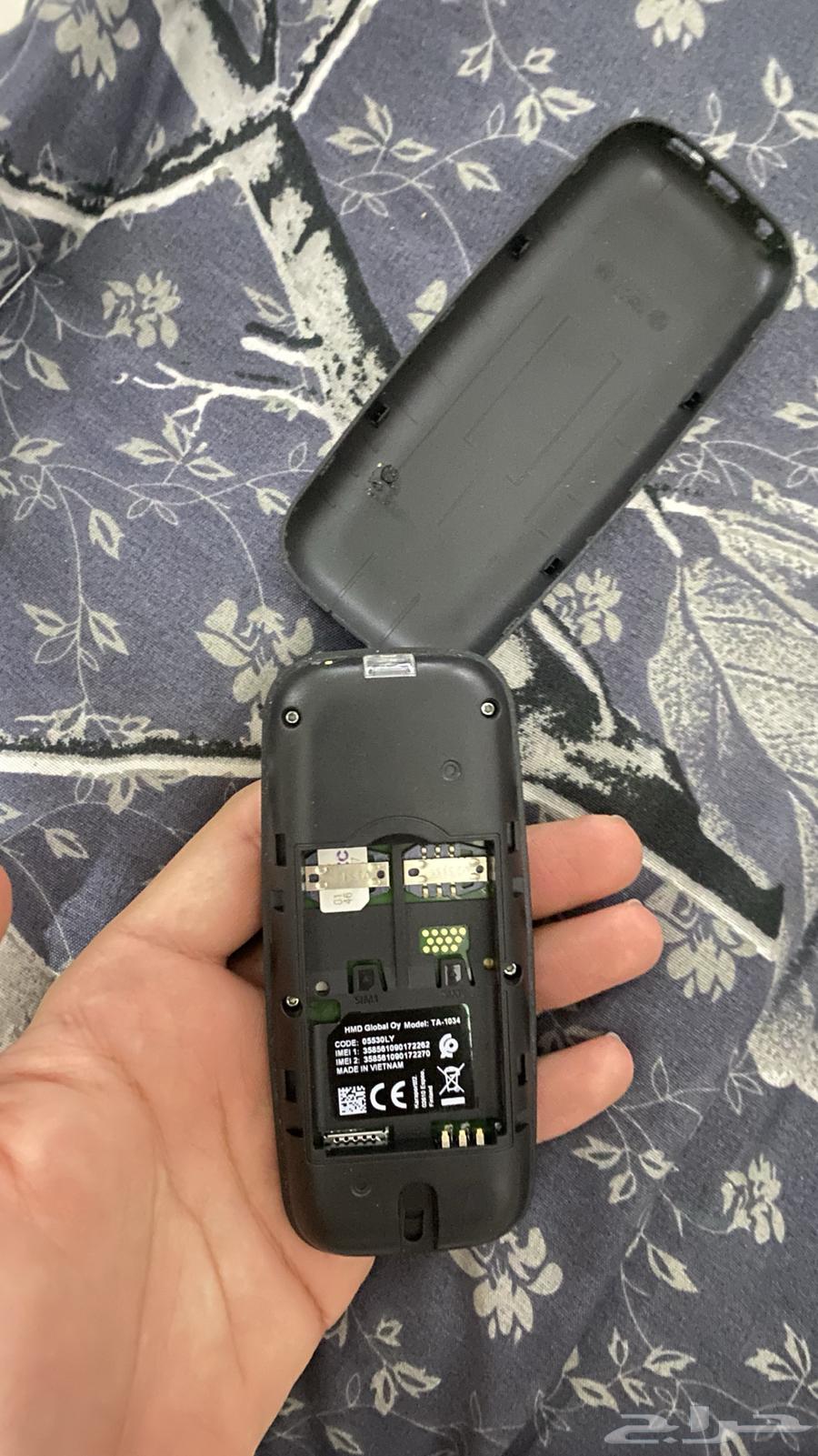 جوال نوكيا ابو كشاف64424610983169114