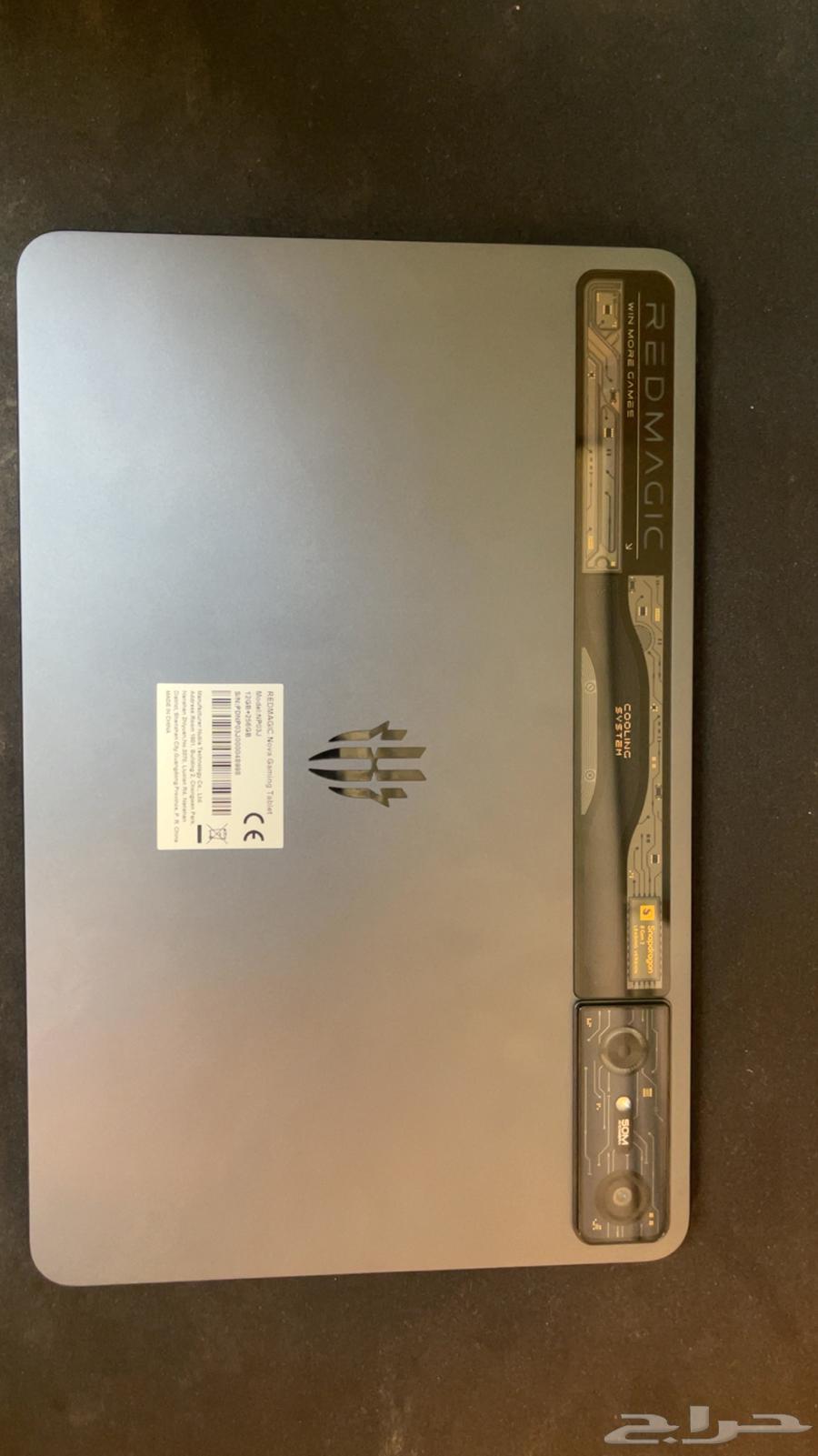 جهاز رد مجك64423998168707111