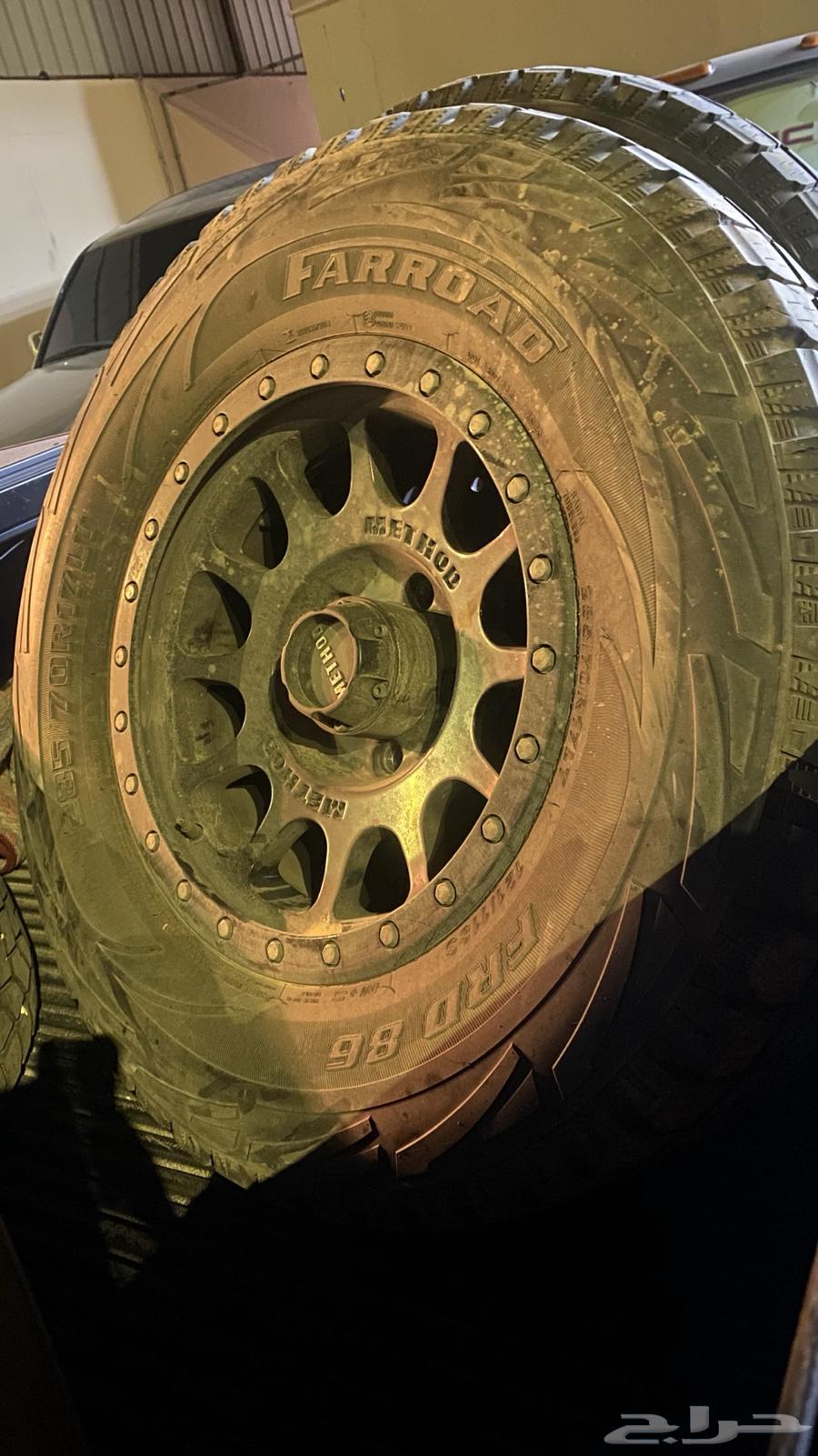 جنوط ميثود لرام مقاس1764579581686273112