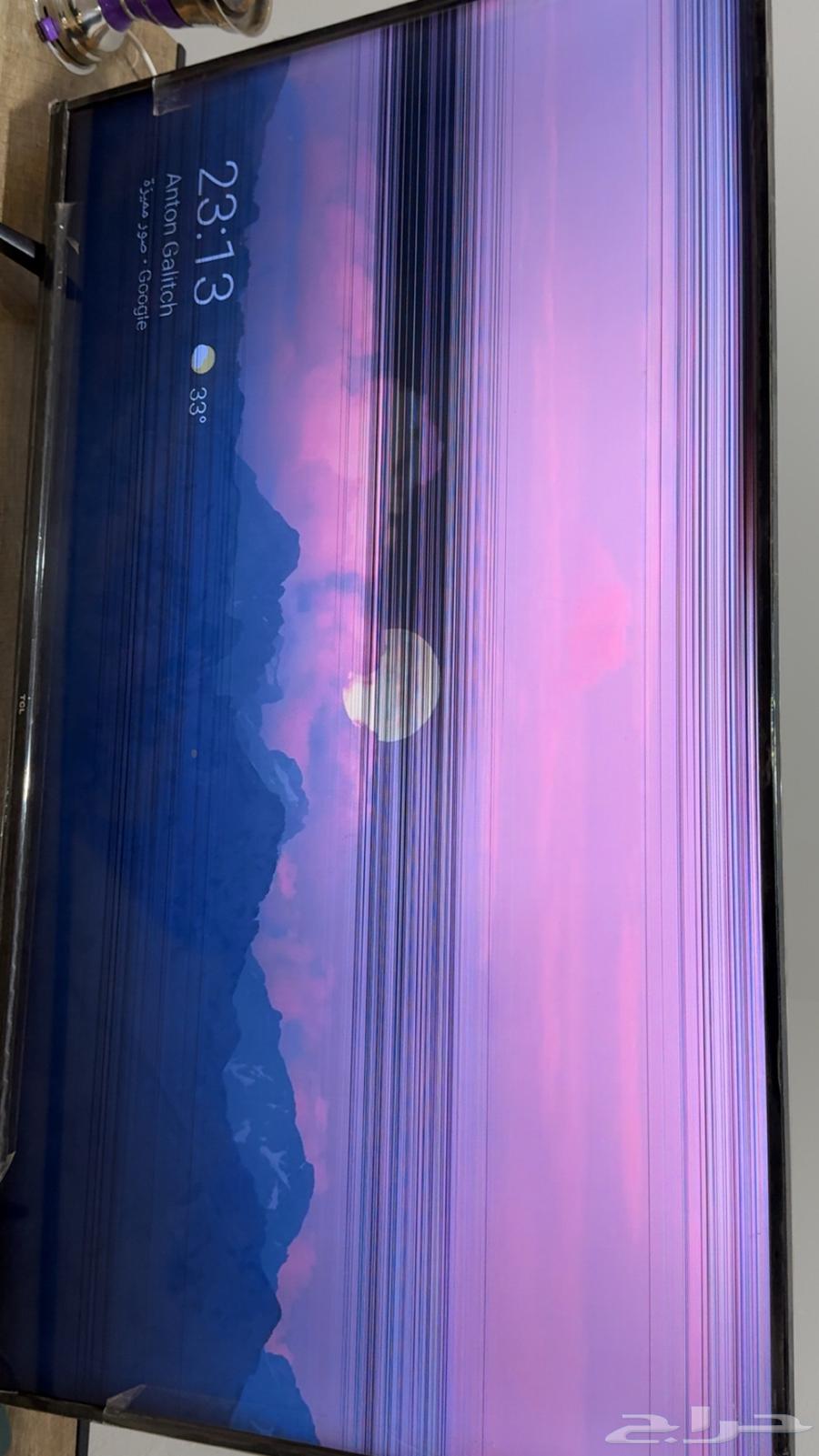 TCL Screen64425489054979111