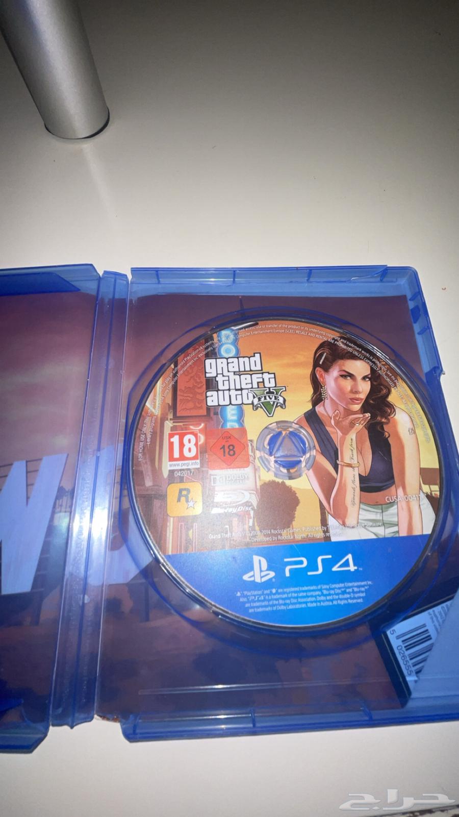 PS4 Grand Tape (Renewed Version)64422232500354110