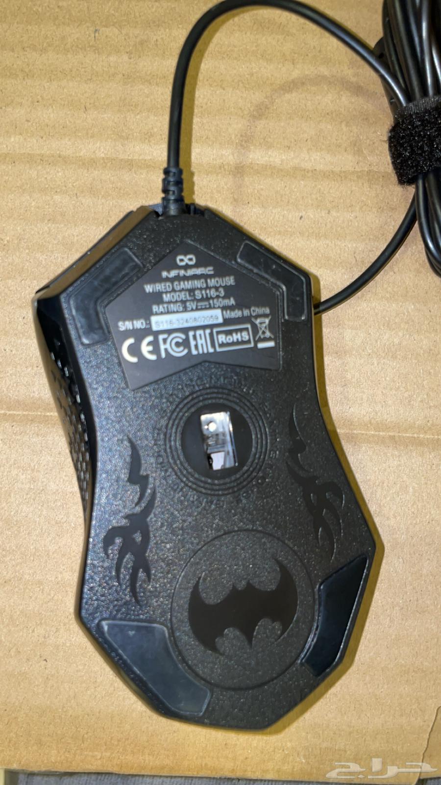 Mouse64420512942849111