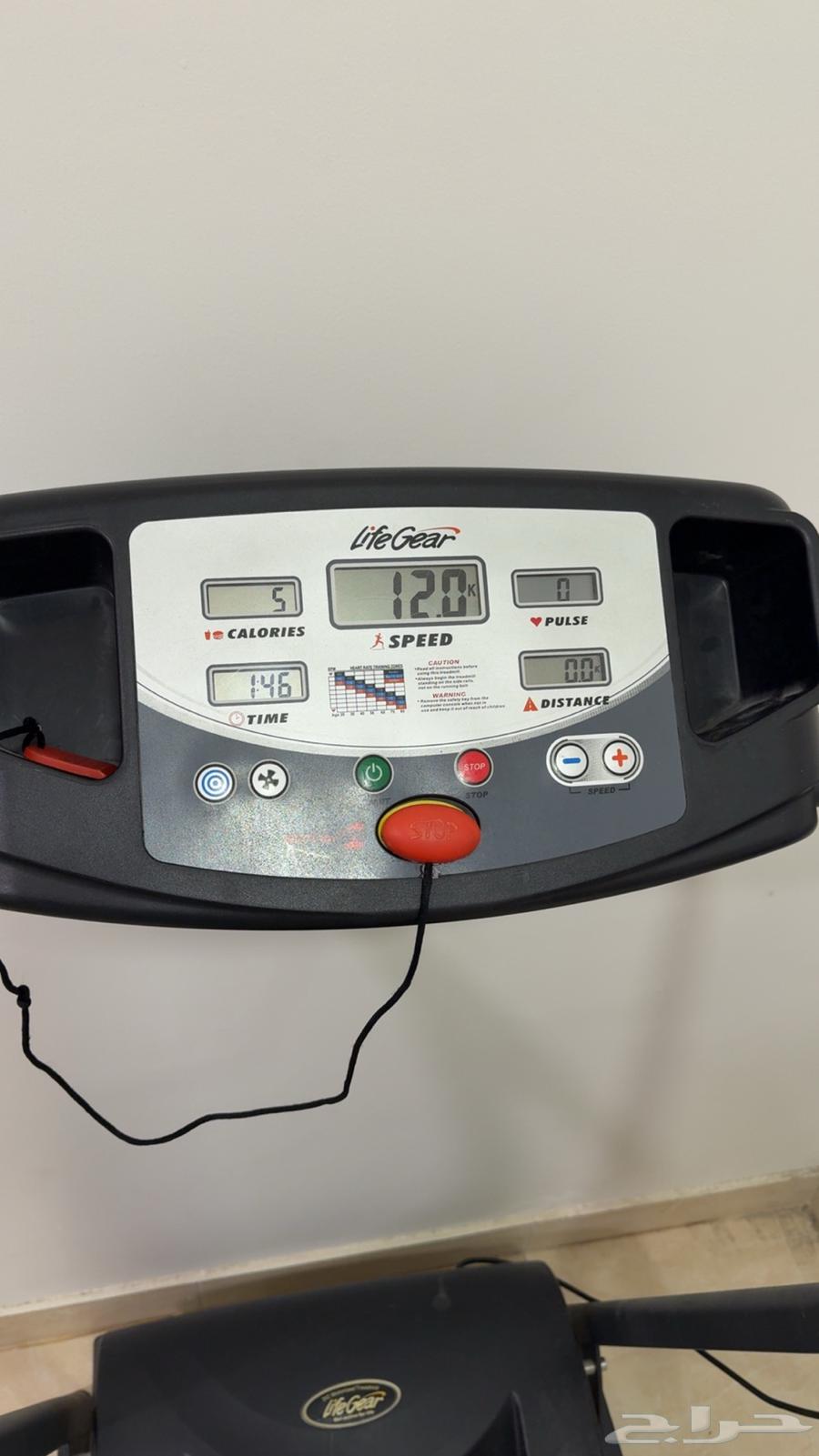 جهاز سير64423636351745112