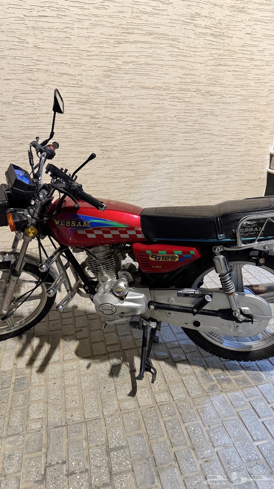 دباب 12564586401518850112