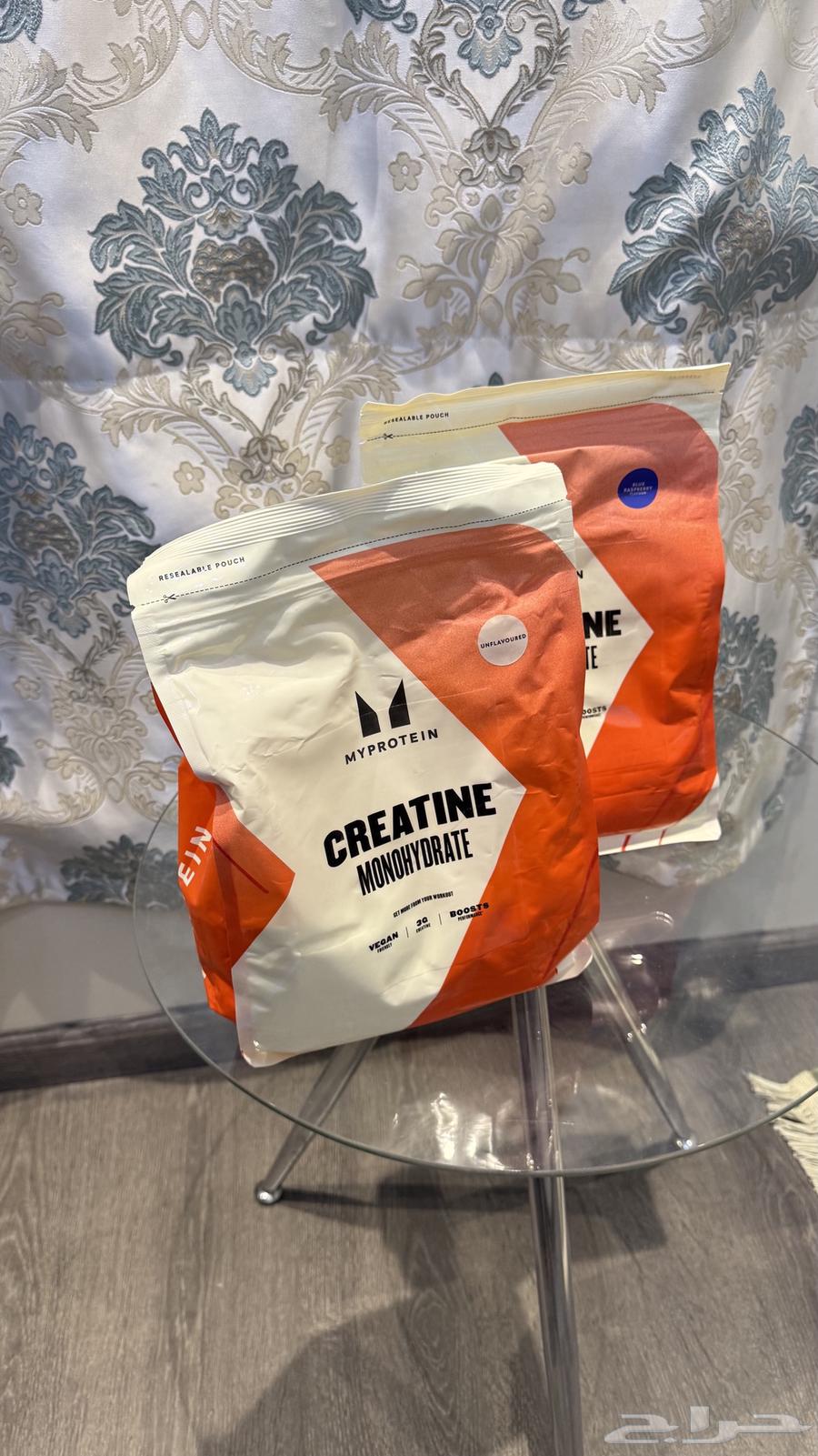 Creatine 1000 g with berry flavor and unflavored from Myprotien64419481611523110