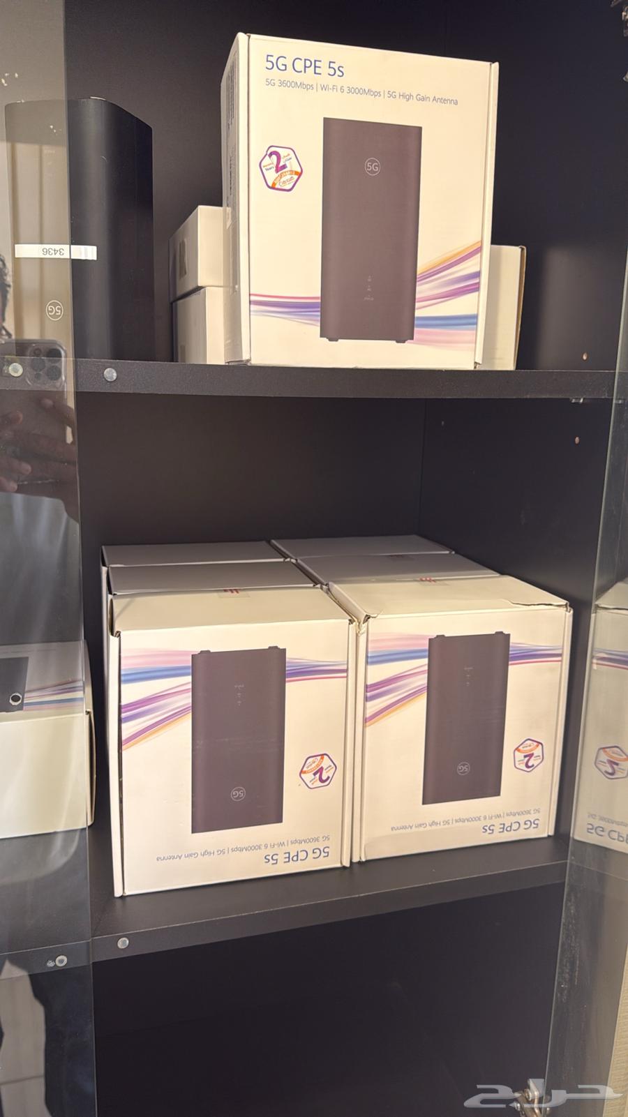 5G Modem64421255964163112