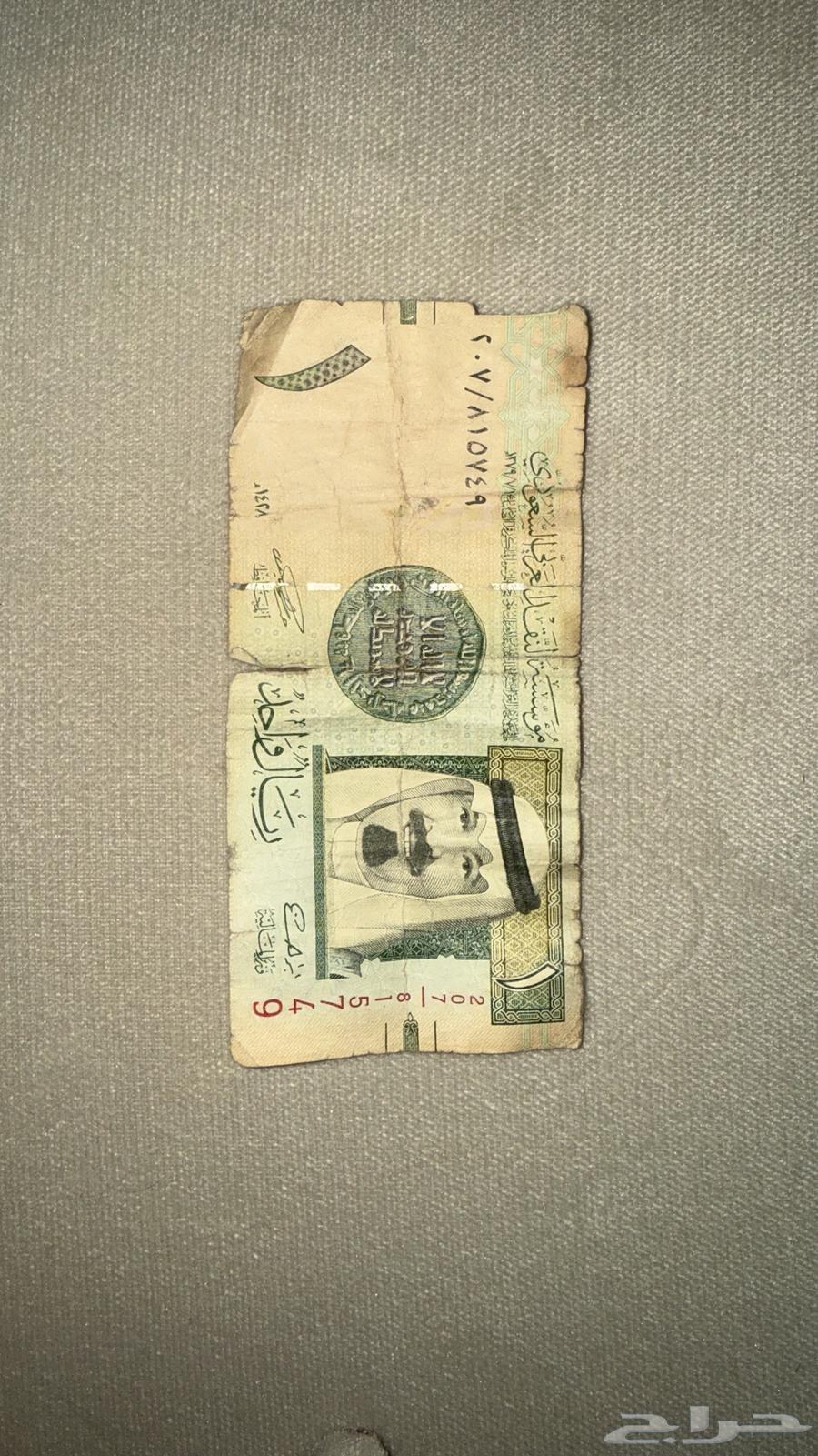 Paper bill from the year 2007 - 142764424748214273111