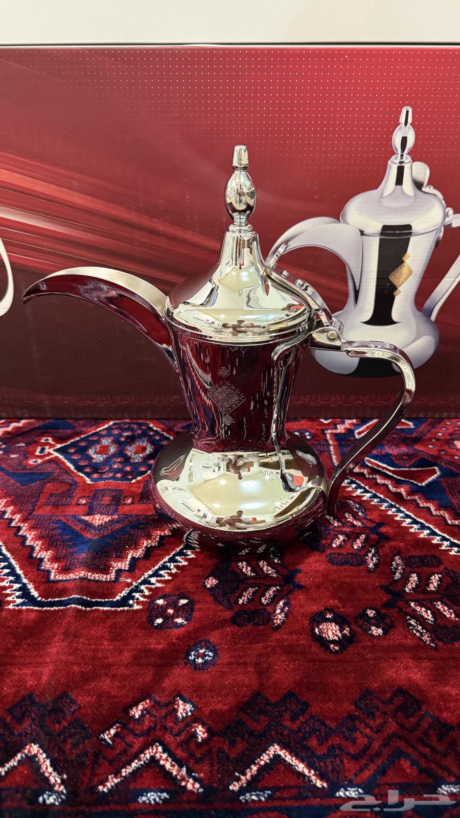 دلال السيف (الريم) ستيل64422517066881111