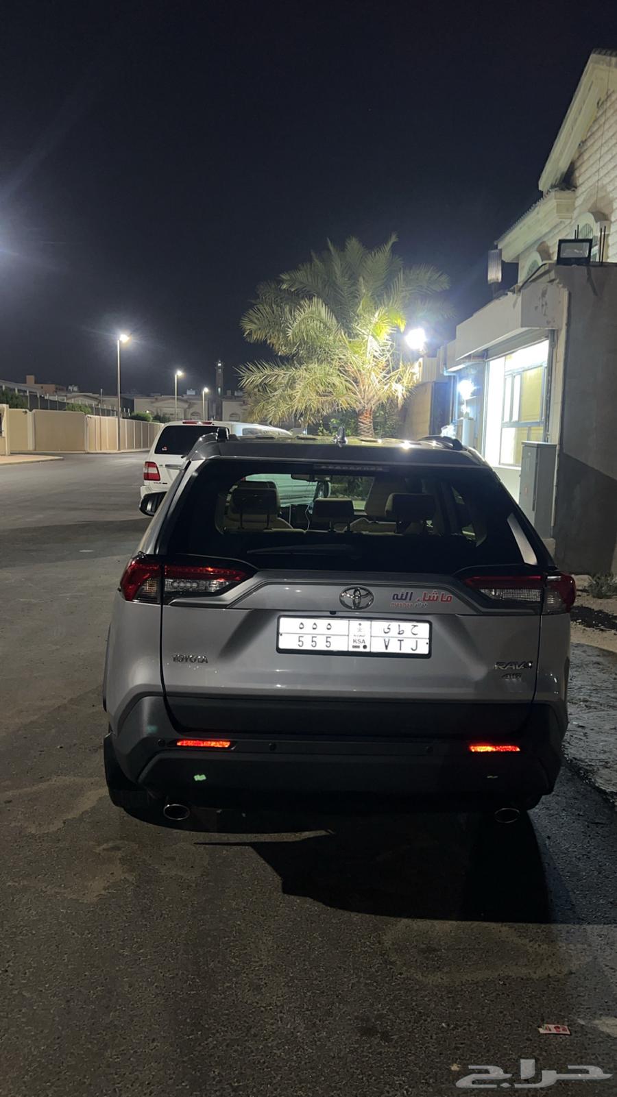 راف فور 2023 للبيع64578465640835112