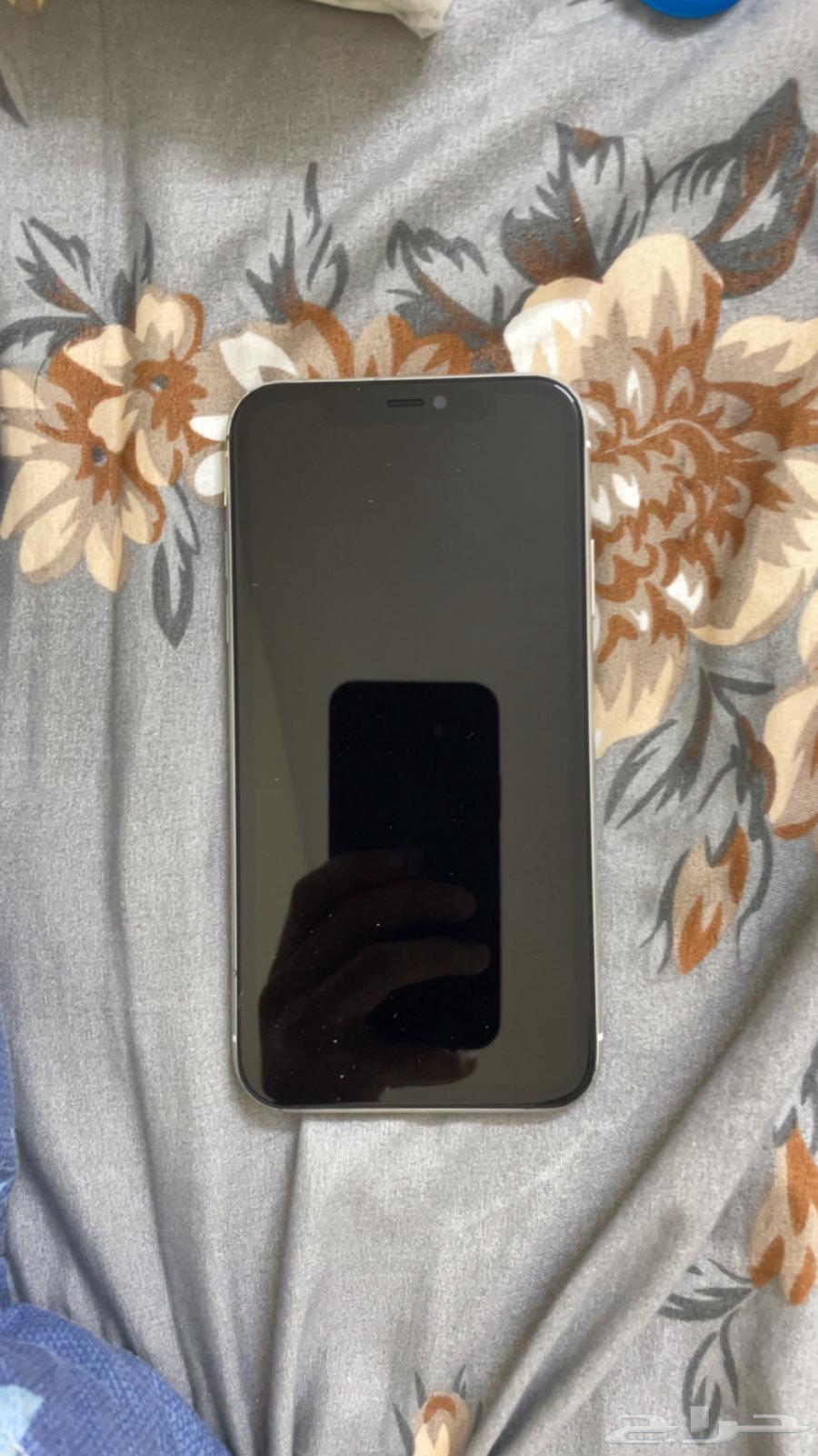 iPhone 1164420135601026111