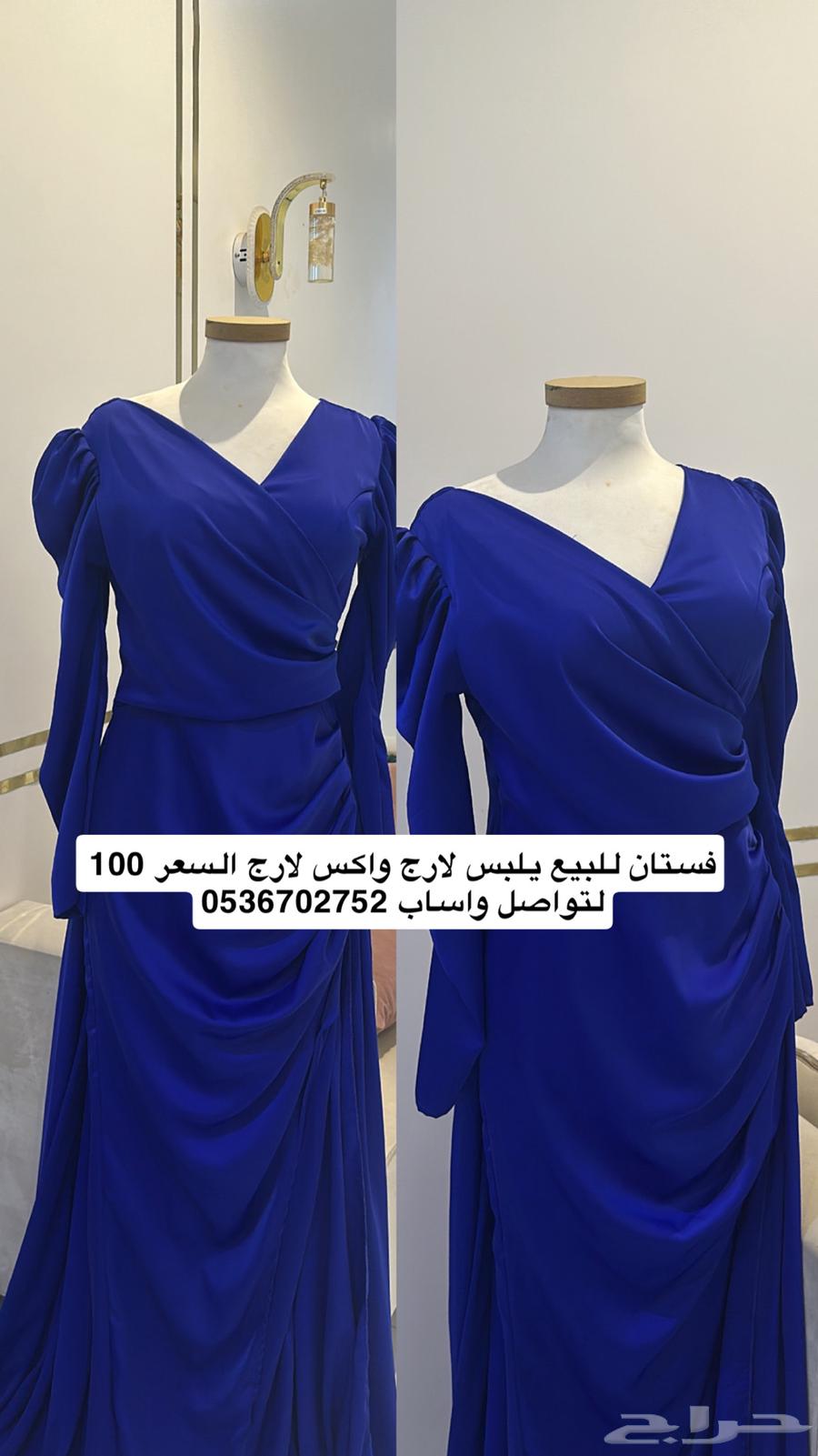 فساتين للبيع64425704239489110