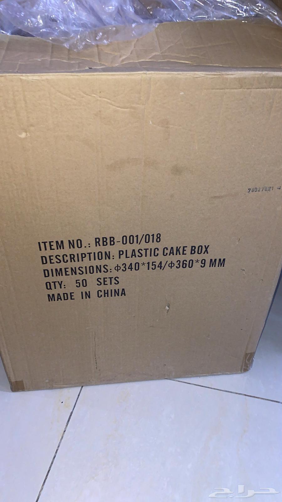 علب وقواعد الكيك64419703042690110