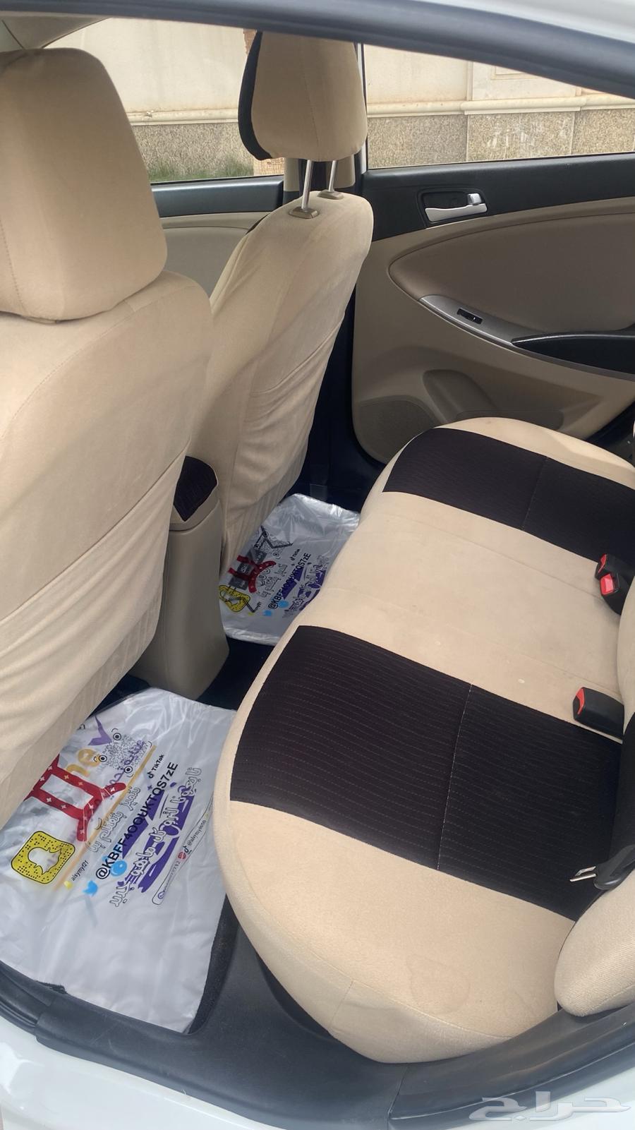 Accent64586226460161111