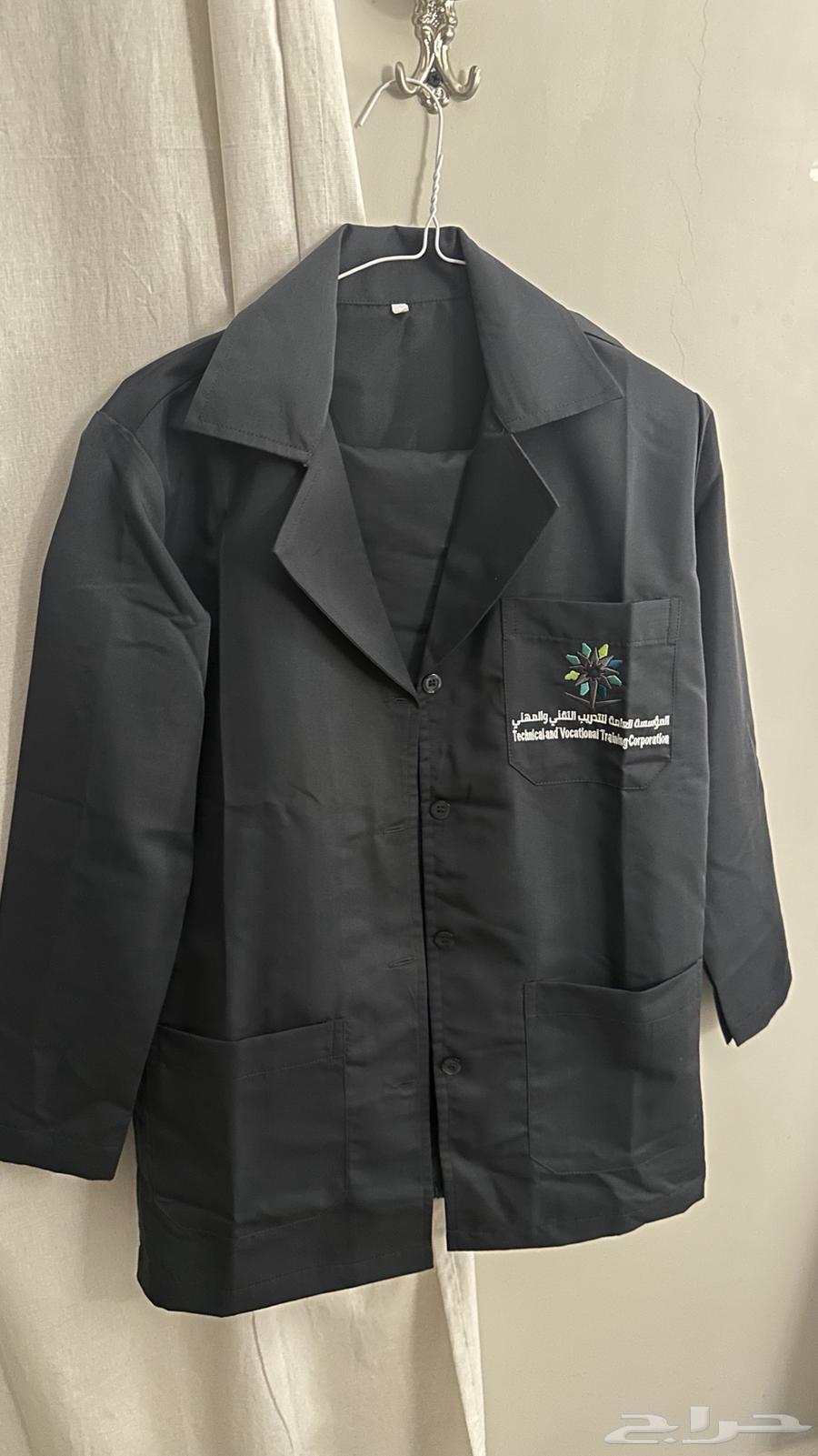 لبس تقنية جديد مقاس سمول64421838751617111