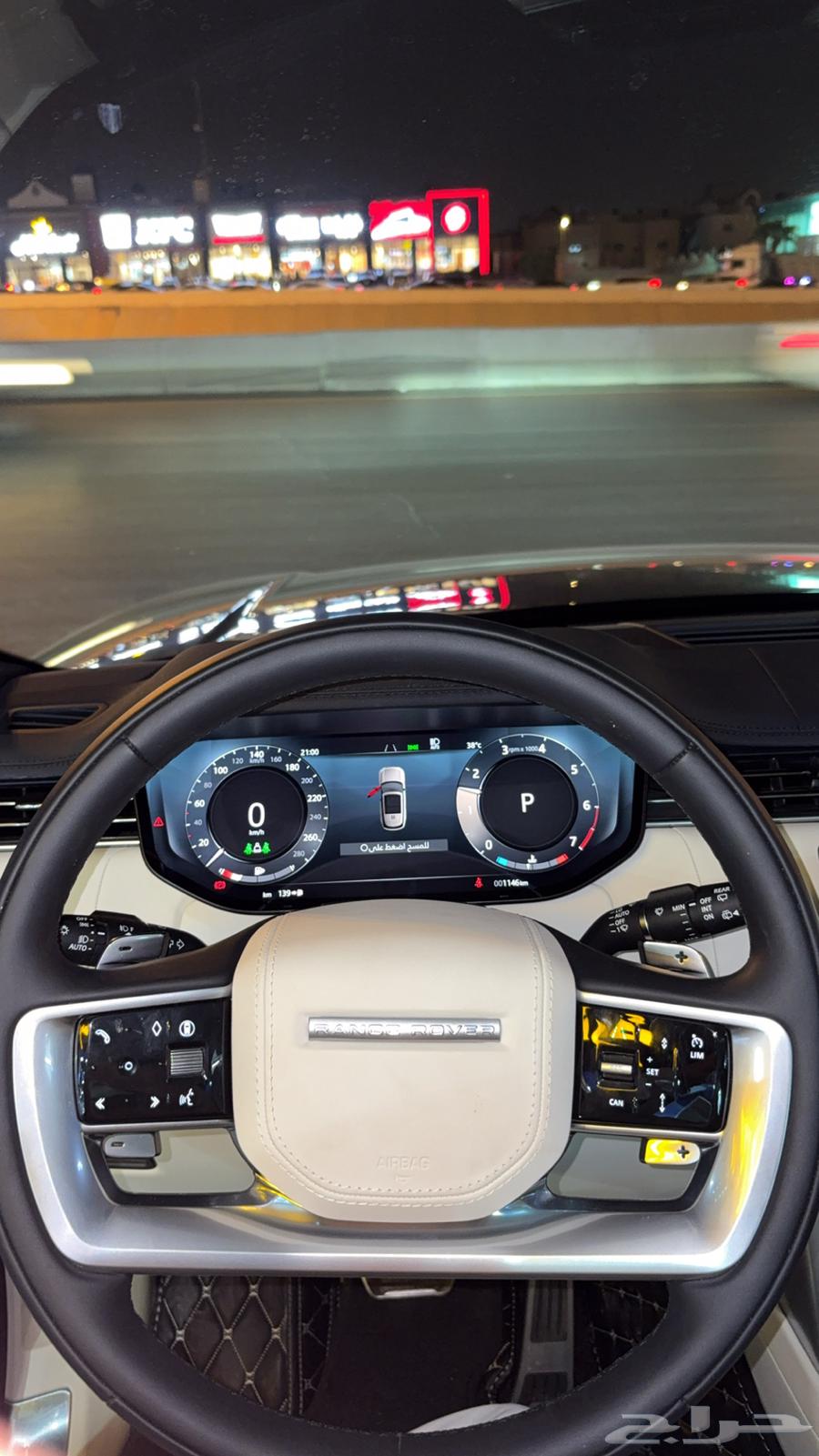 سيارات فارهه64585634080258113