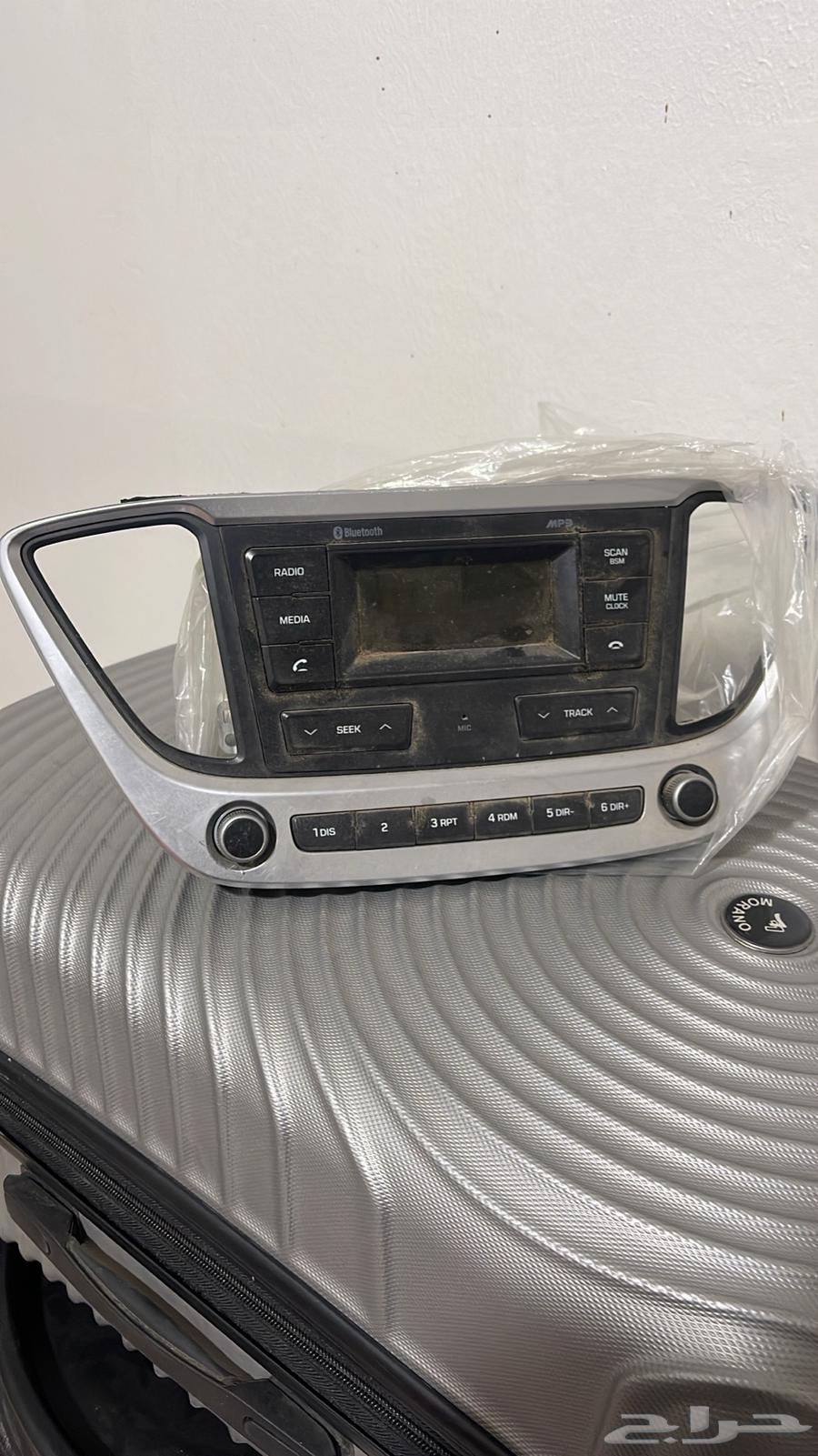 2021 Accent Car Stereo, Agency Used for Only Two Months, Zero Zero64578717147139110