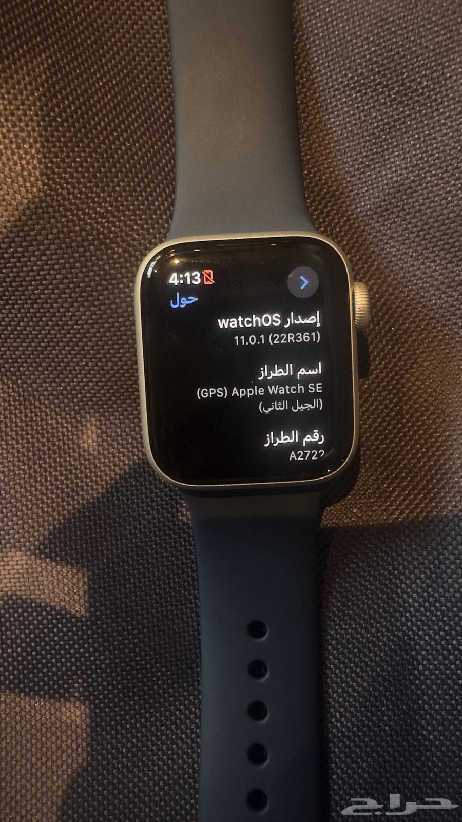 ساعة ابل64423213836545113