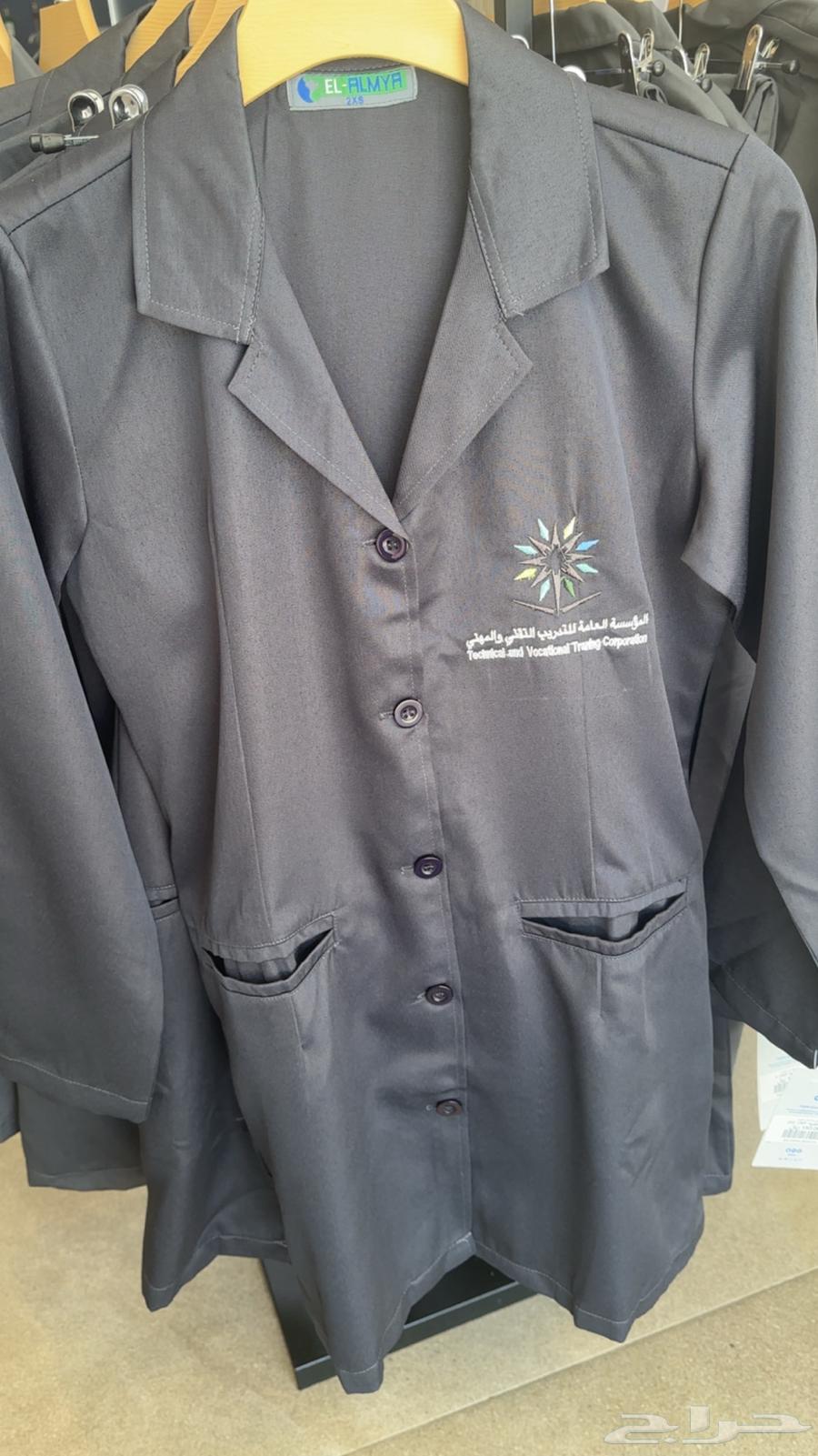 لبس الكلي ة التقنية نساء جملة64421635390979110