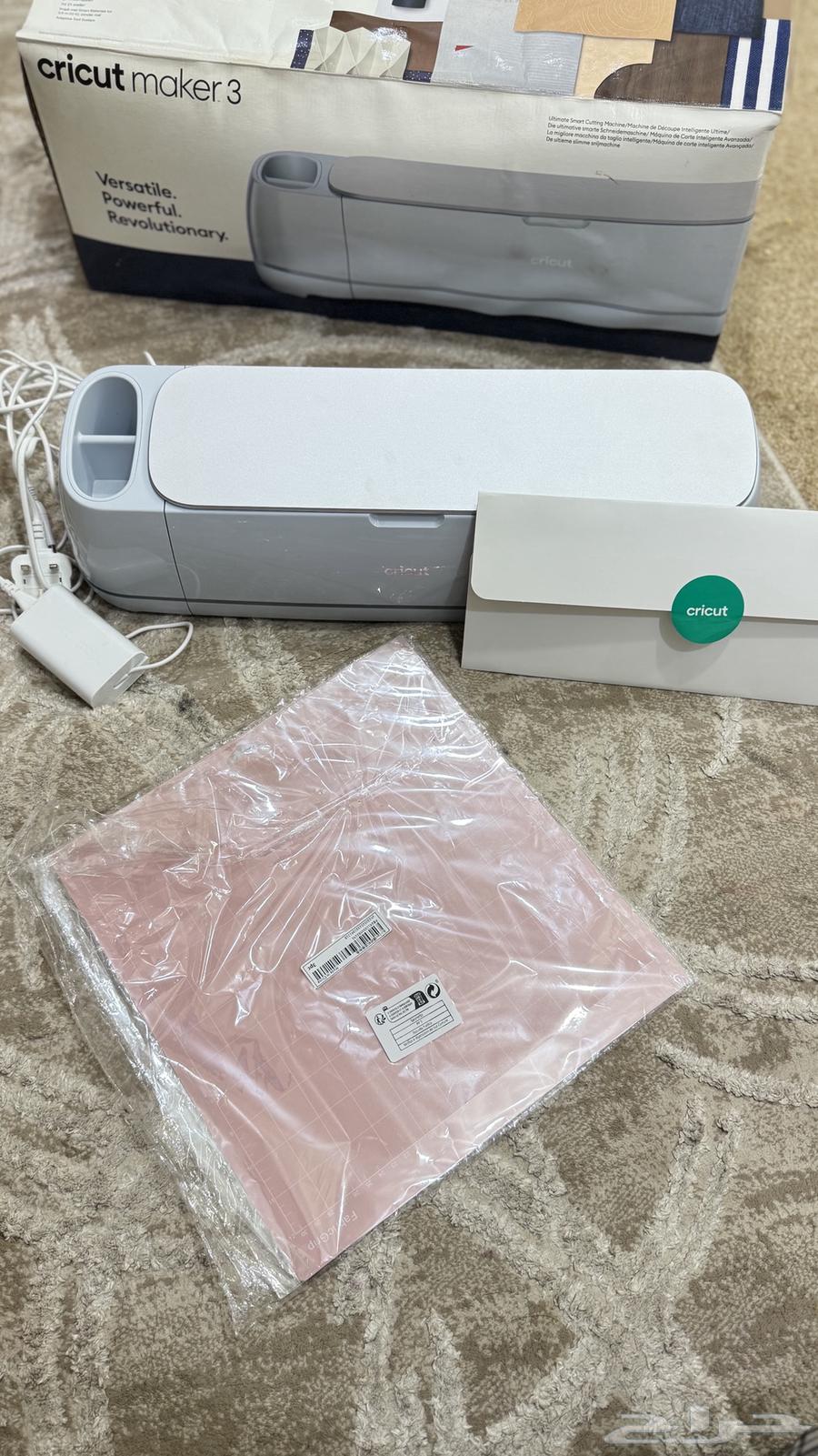 Cricket Maker 364424638325633110