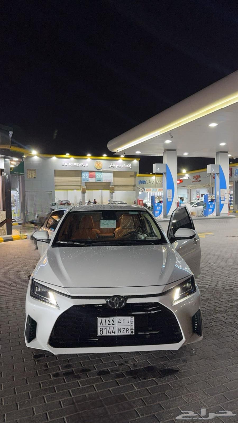 يارس نص فل64586997790723112