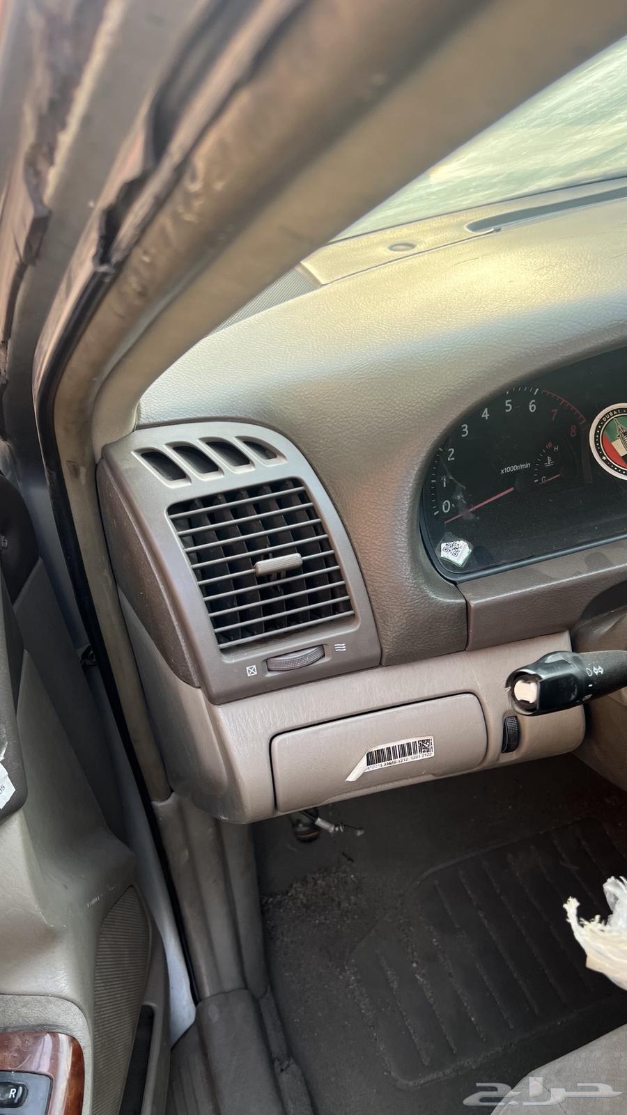 Camry 2004 completely dismantled64579142961666112