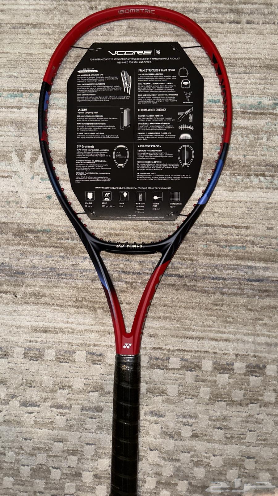 مضرب yonex vcore 2023 جديد للبيع64422353821569111