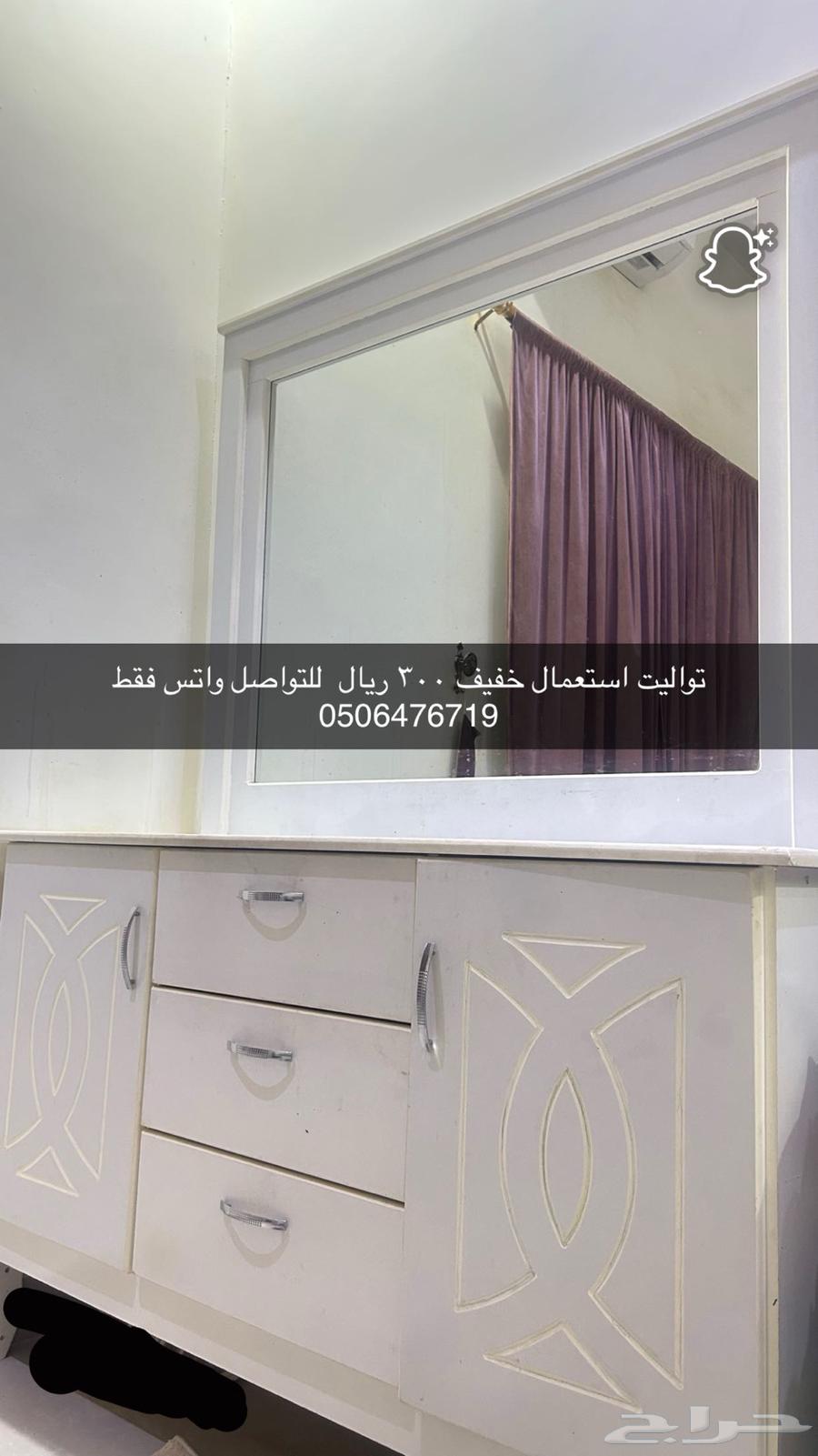 For sale, contact via WhatsApp only64425610398466110