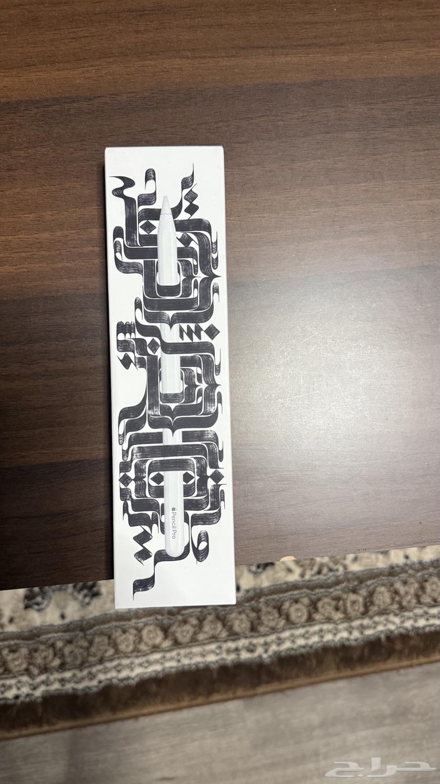 قلم ابل ايباد جديد64419278553474111