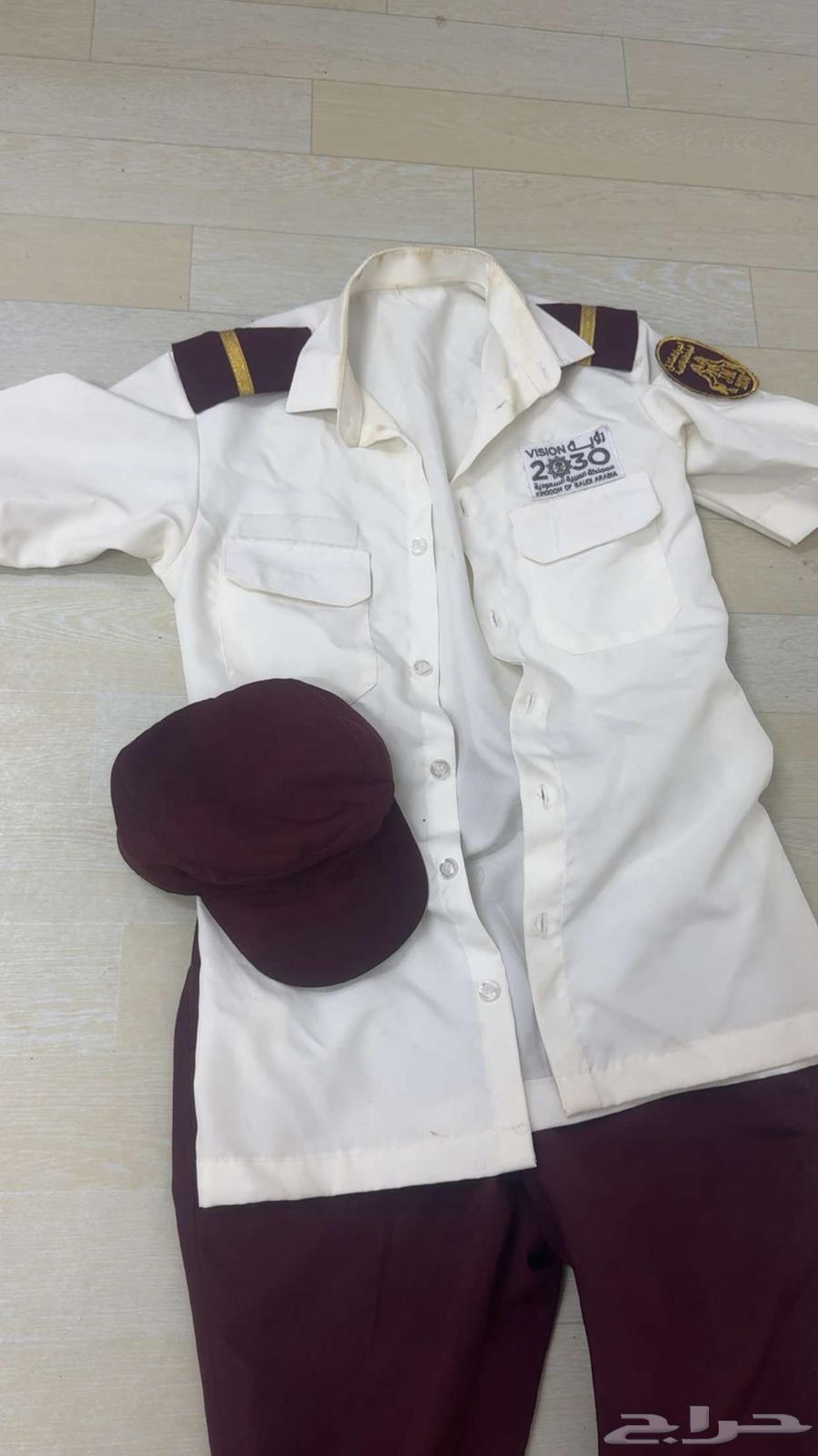Security Guard Uniform64424788571395110