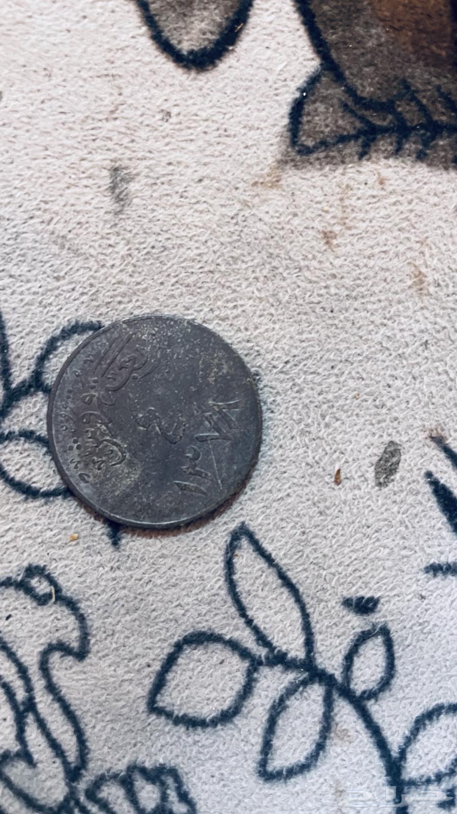 عمله 4قروش الملك سعود ابن عبدالعزيز ال سعود64424334094593114