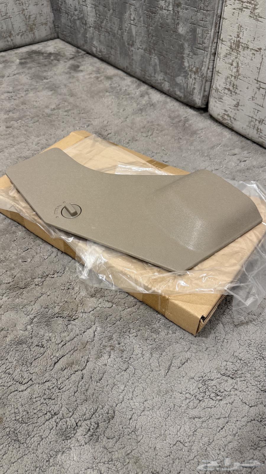 غطاء عفريته جيب ربع64586326581505110