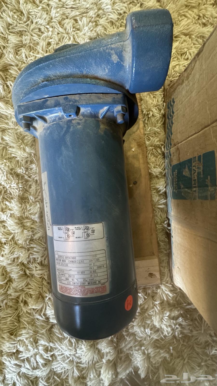 دينمو مضخة سمنان أمريكي 2 حصان جديد صناعة قديم64425677252737110