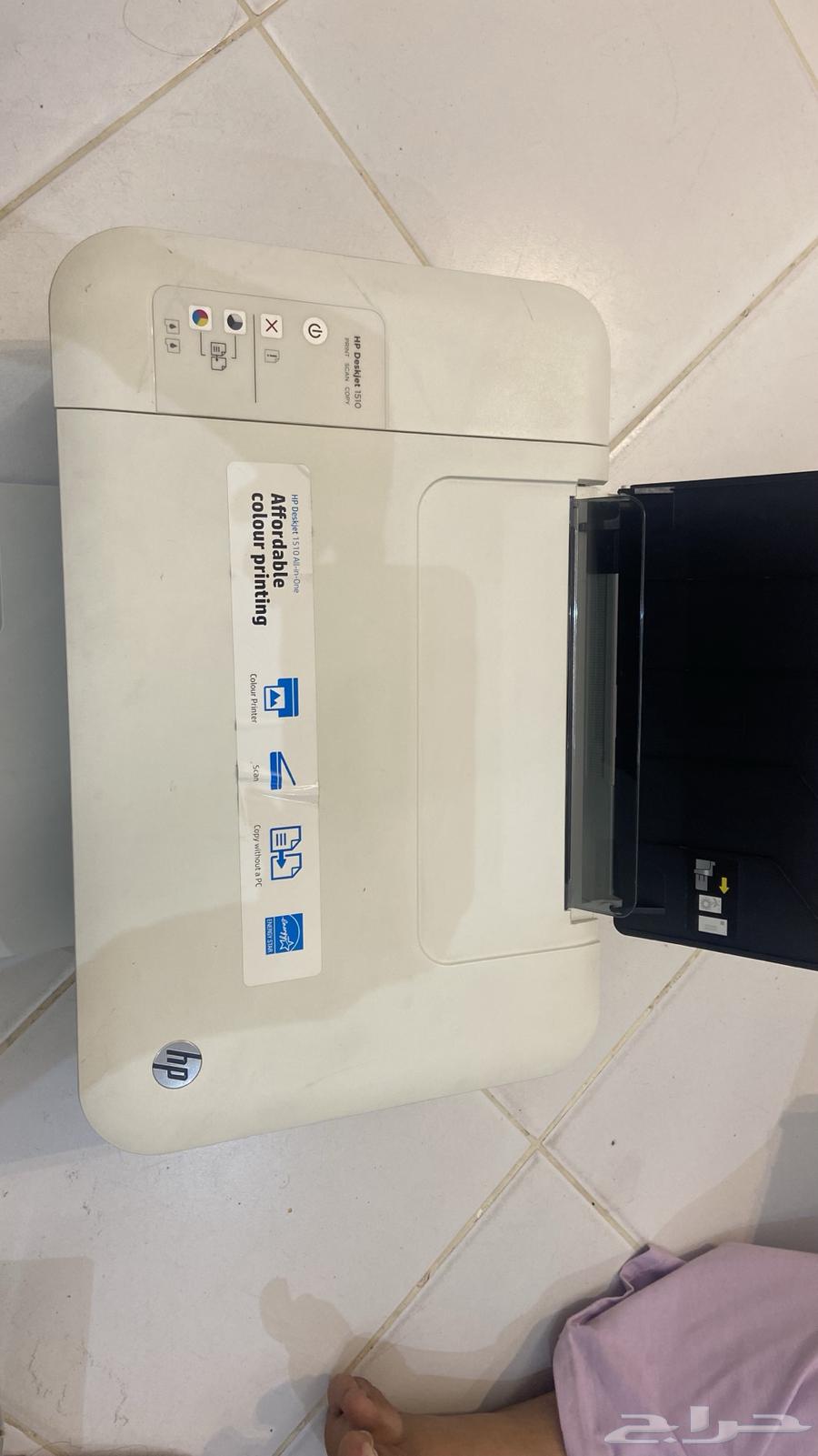 Printer with Scanner64419878821507112
