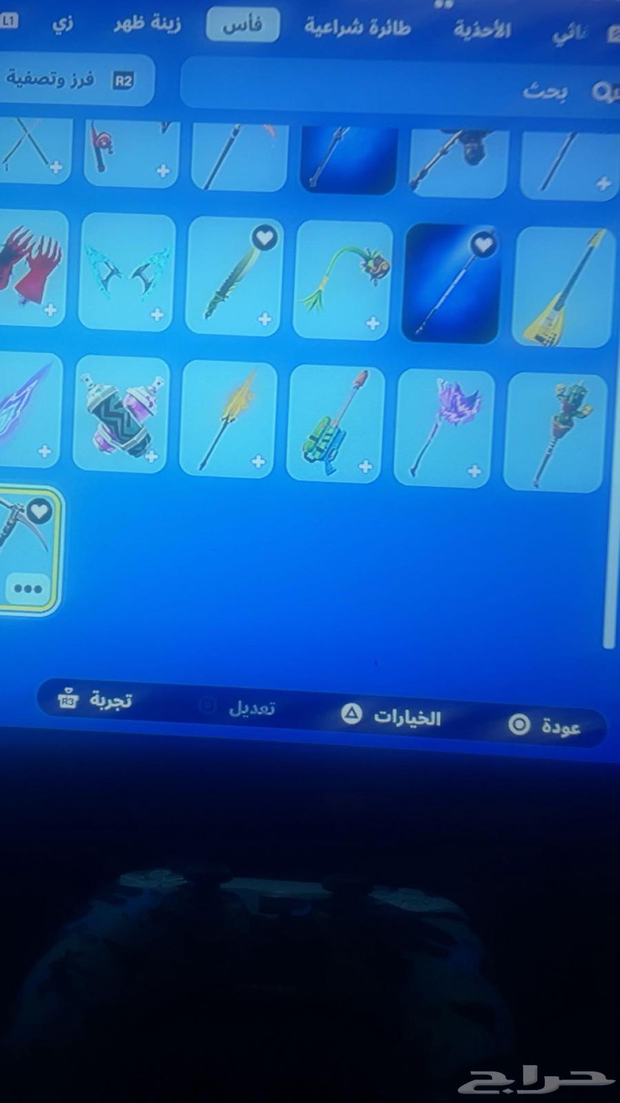 حساب Fortnite للبيع 20064423102674819111