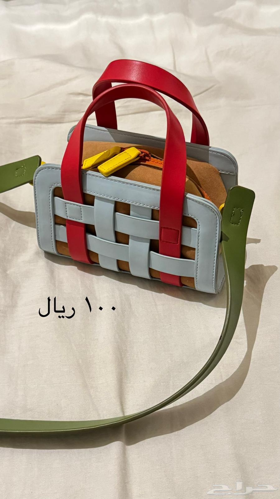 شنط استعمال نظيف64425367698307111