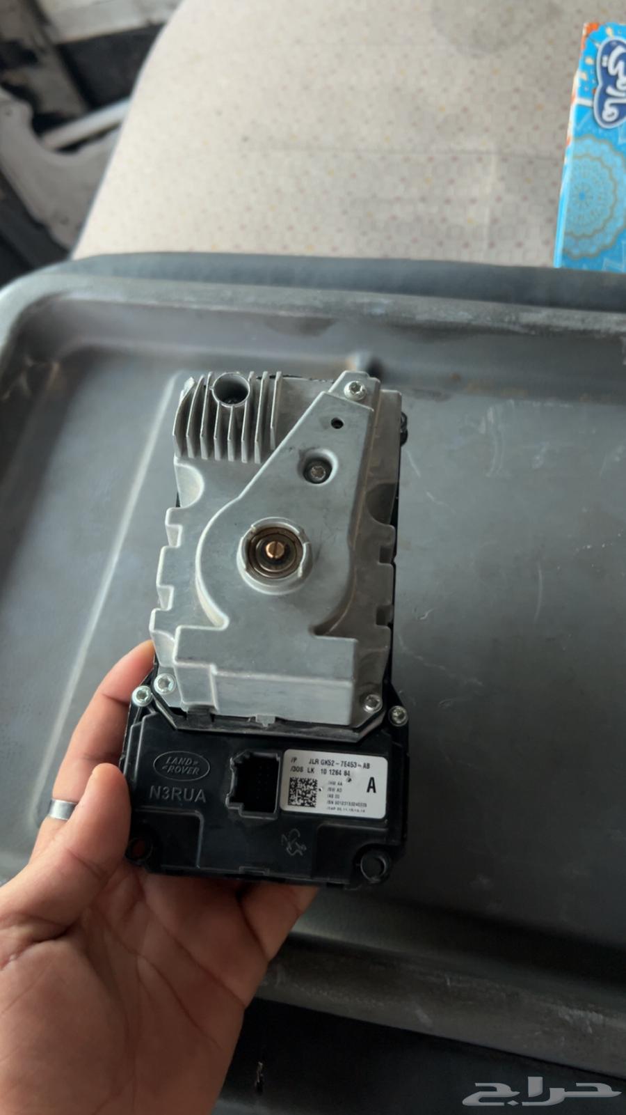 Range Rover Gear Shift Knob Escape64586923827970111