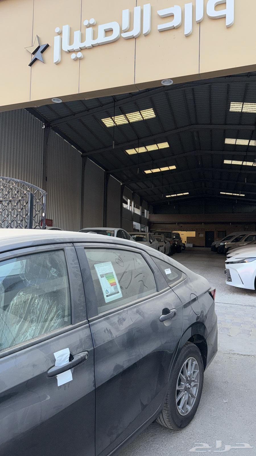 عرض خاص تيوتا يارس 2026 رمادي ستنادر y64579951352962111