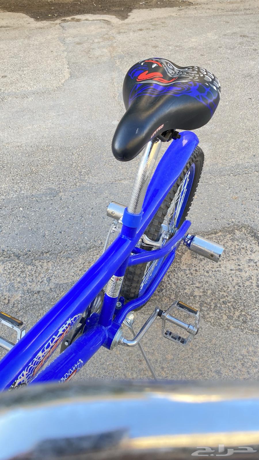 Cycle64421418626050111