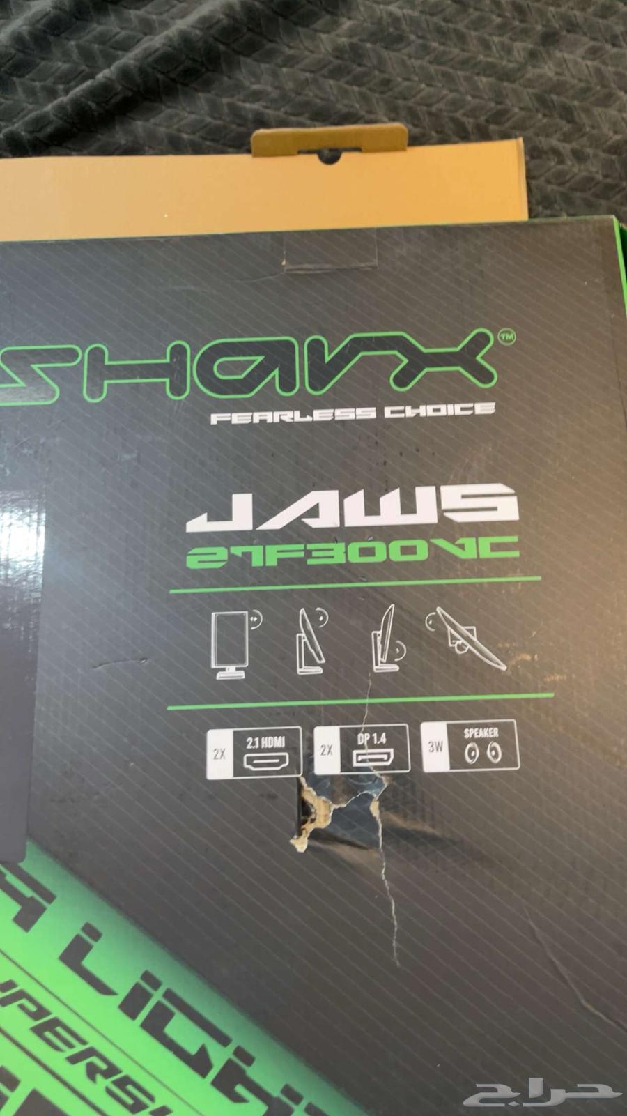 شاشه قيمنق بي سي64424549074947110