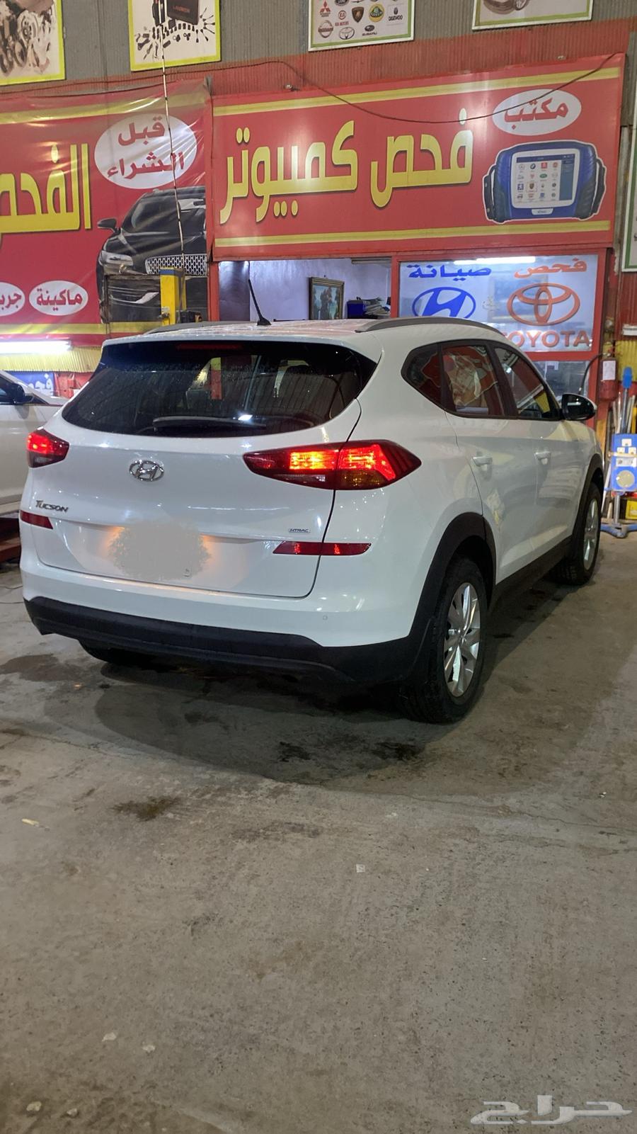 Tucson 202064579924294659114