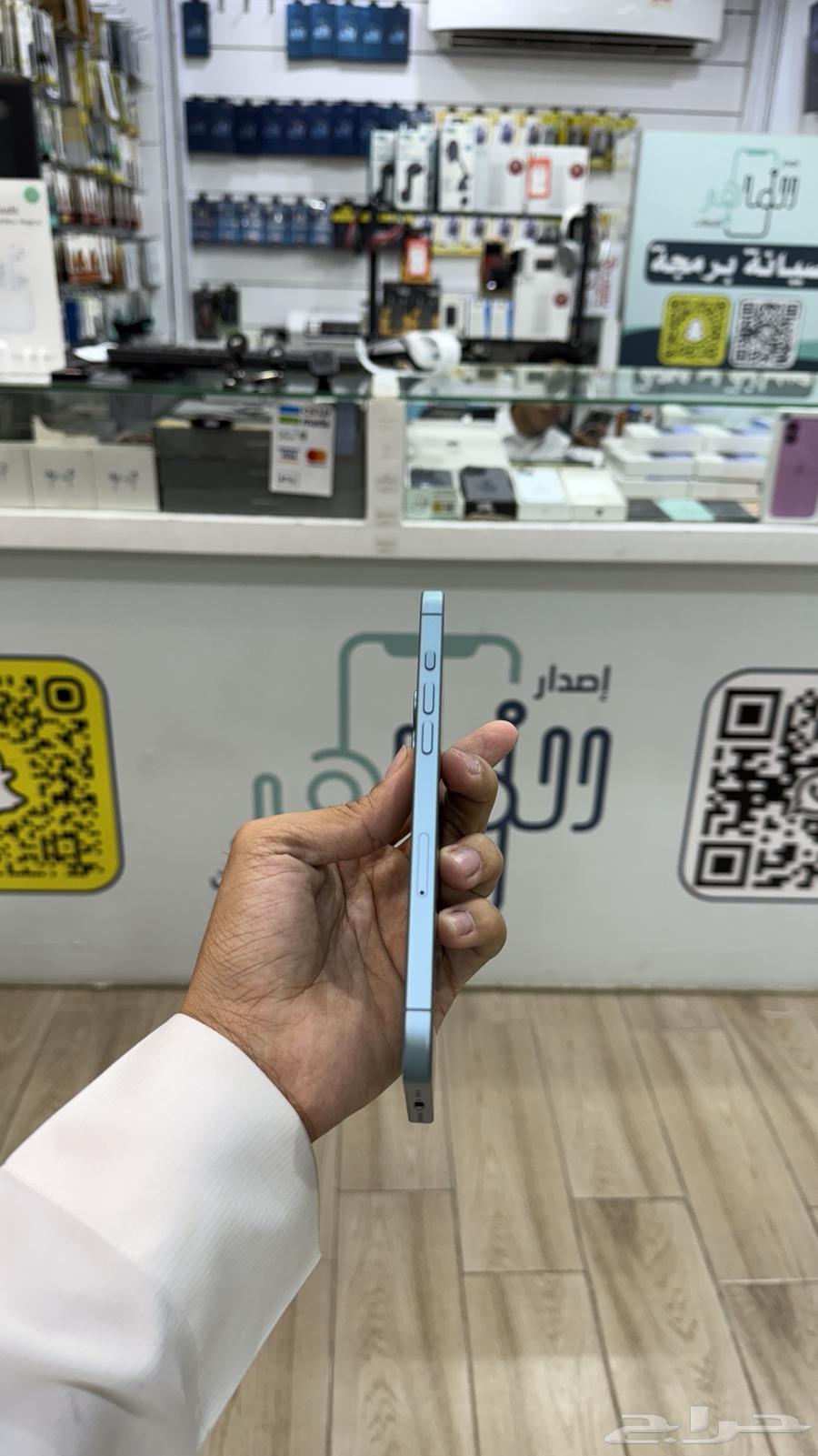 ايفون 16بلس ( تم البيع ) الله يبارك64424721012481112