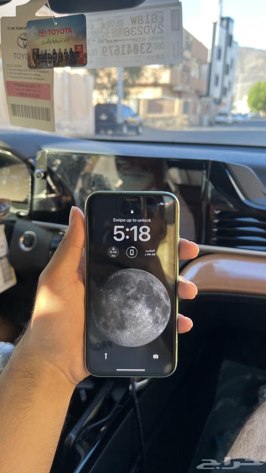 ايفون 11 للبيع64423743668609110