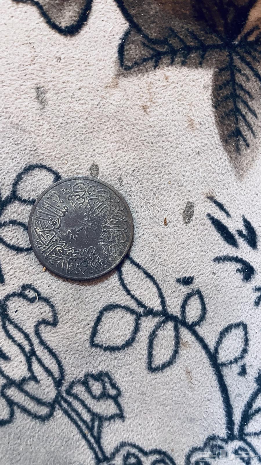 عمله 4قروش الملك سعود ابن عبدالعزيز ال سعود64424334094593111