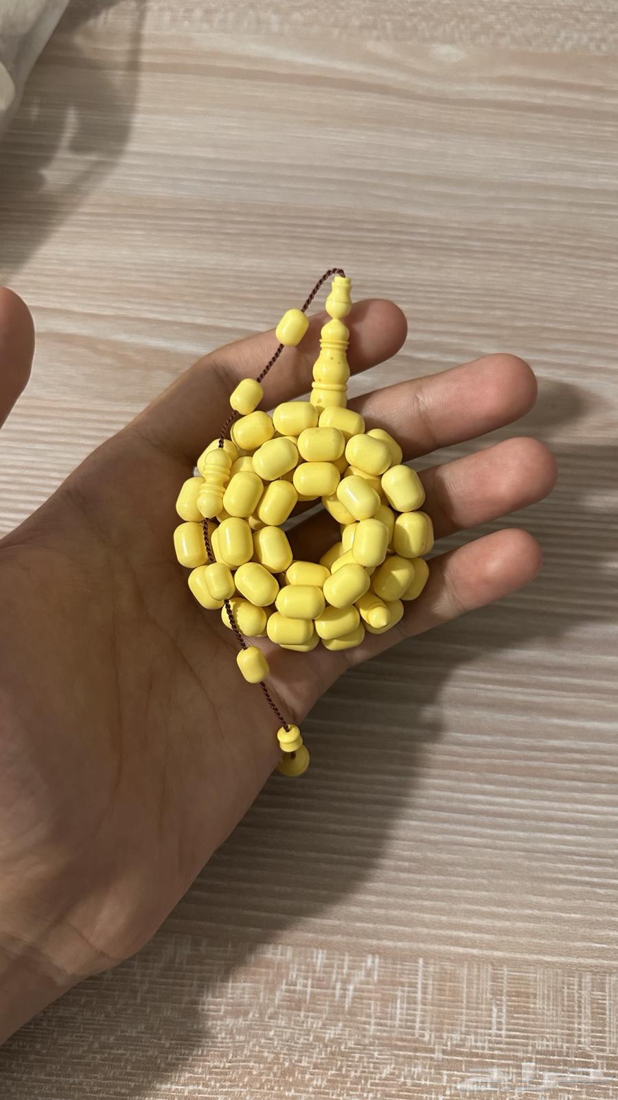 مسباح ضومنه قديم64419619371907110