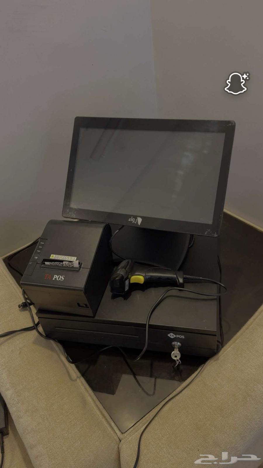 جهاز64424473426434111