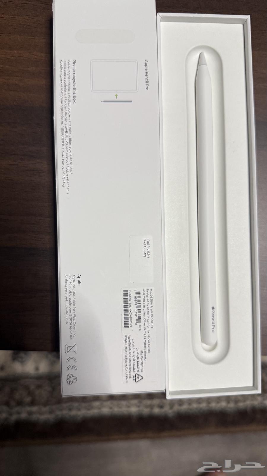 قلم ابل ايباد جديد64419278553474110