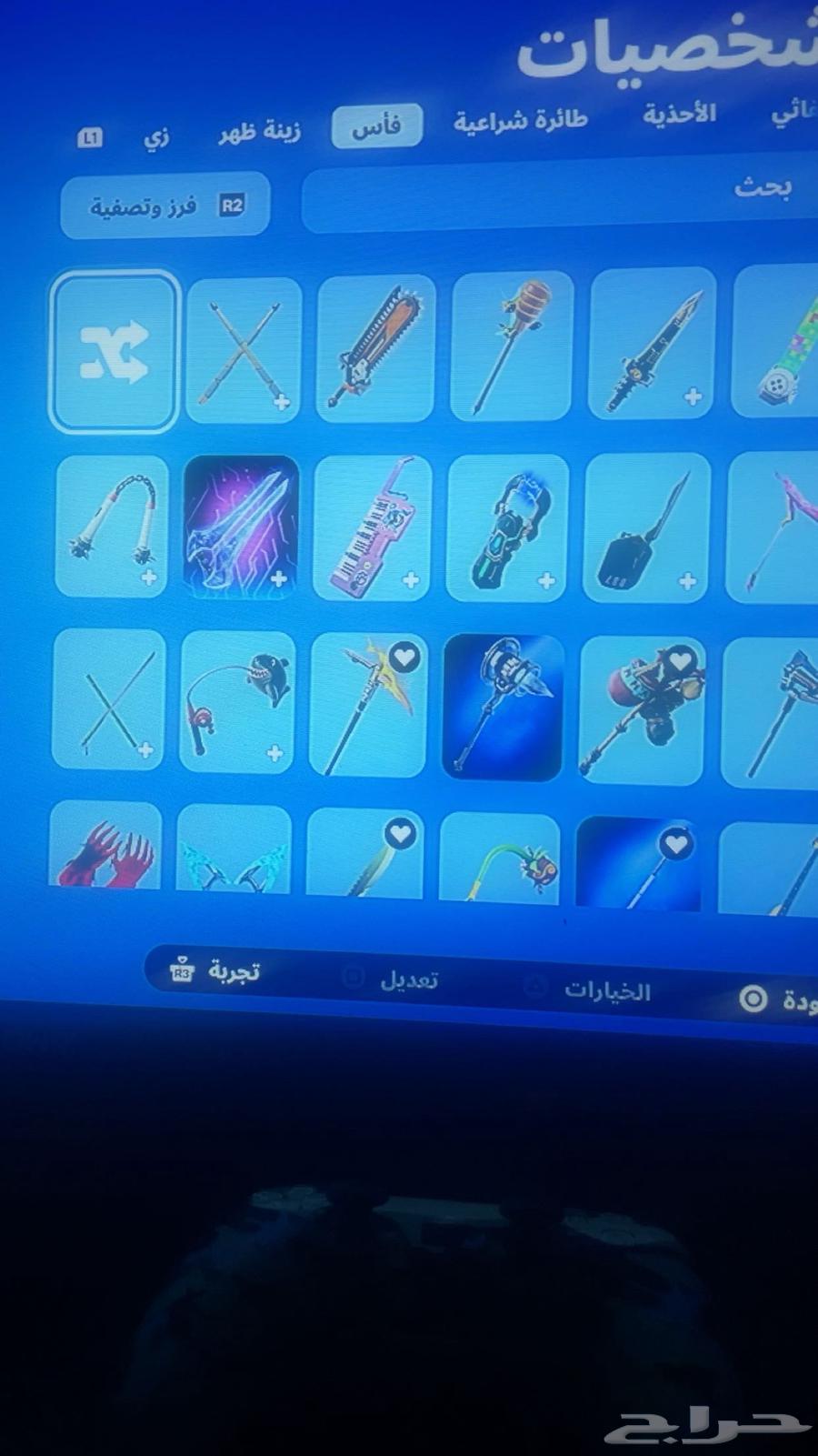 حساب Fortnite للبيع 20064423102674819110