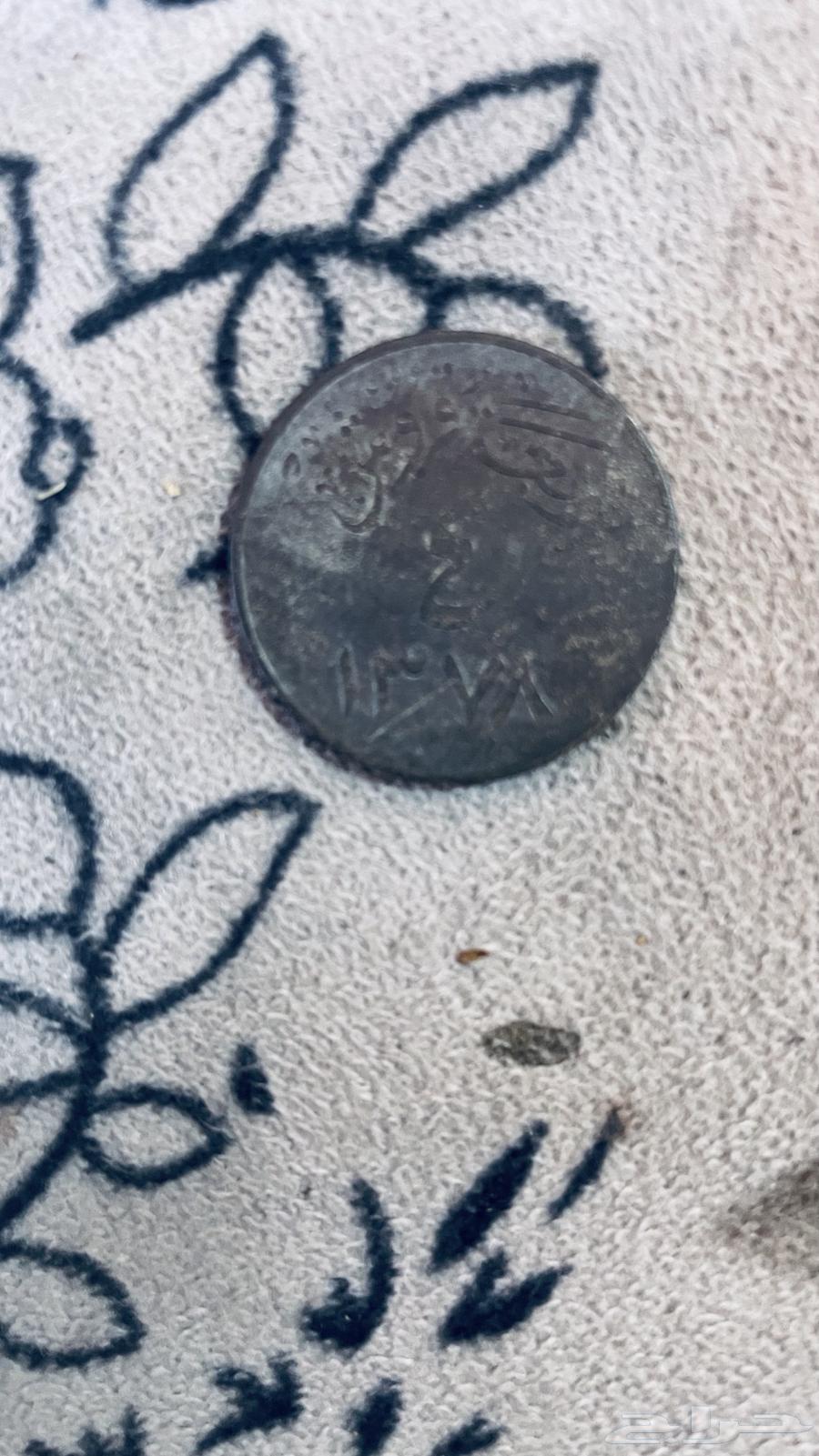 عمله 4قروش الملك سعود ابن عبدالعزيز ال سعود64424334094593112