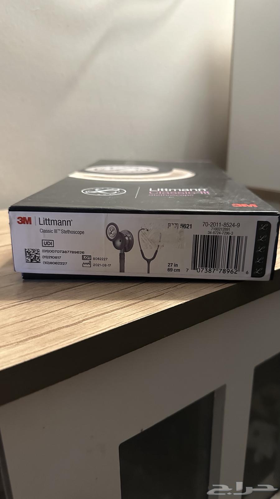 سماعه طبيه متوفره بالملحقات64424504272387112