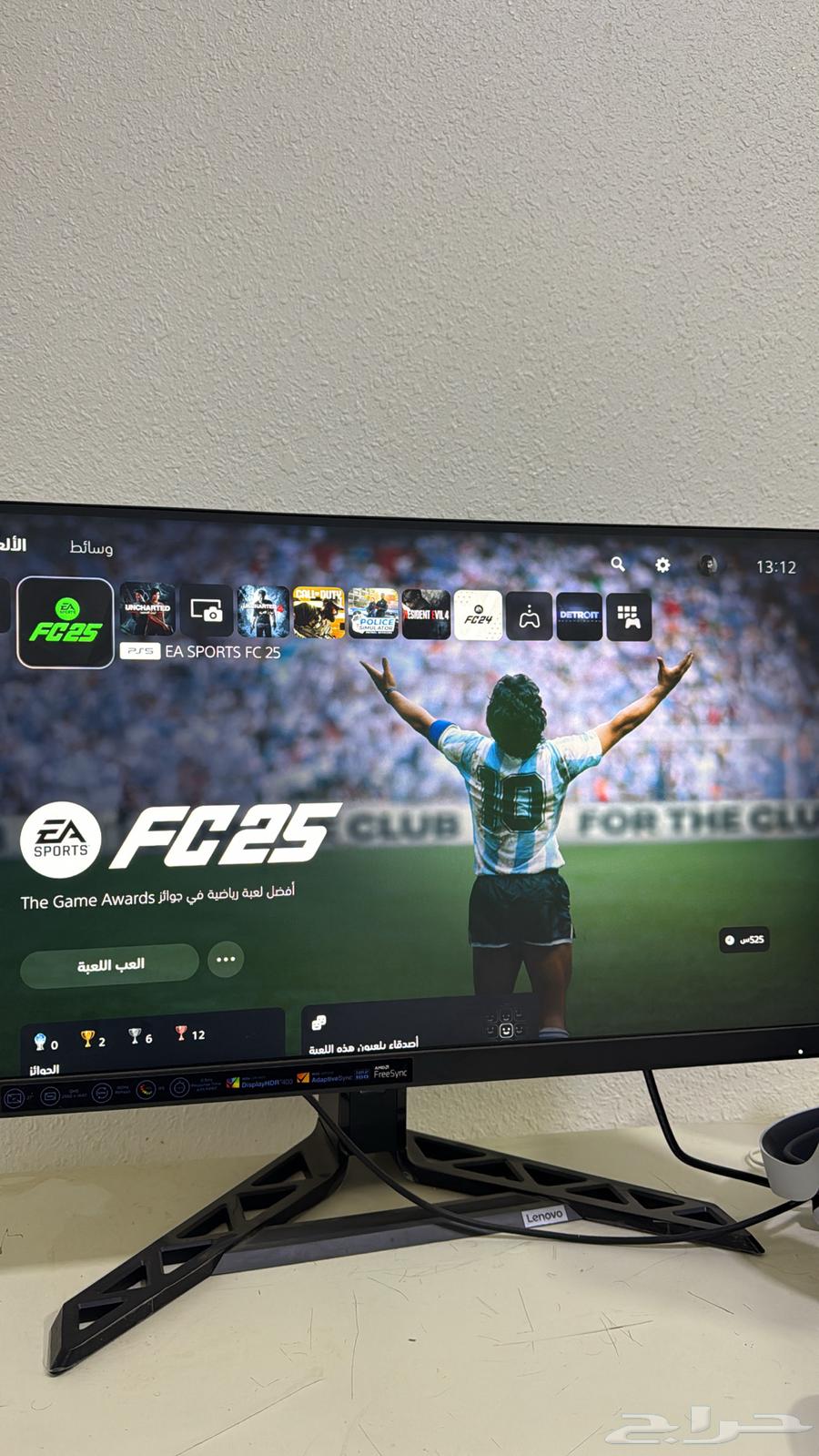 شاشة قيمنق64425192565506112